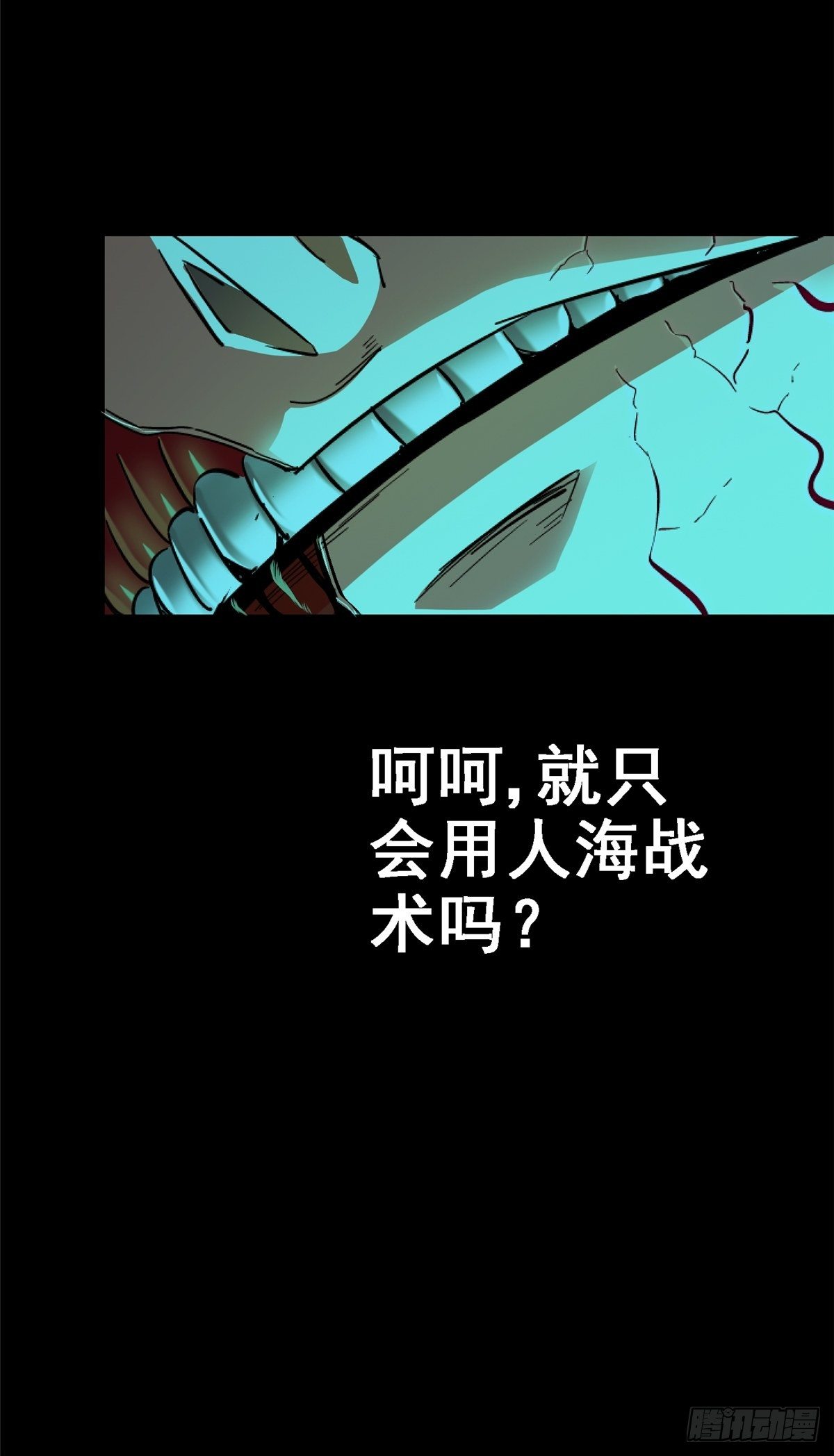 35.执念18