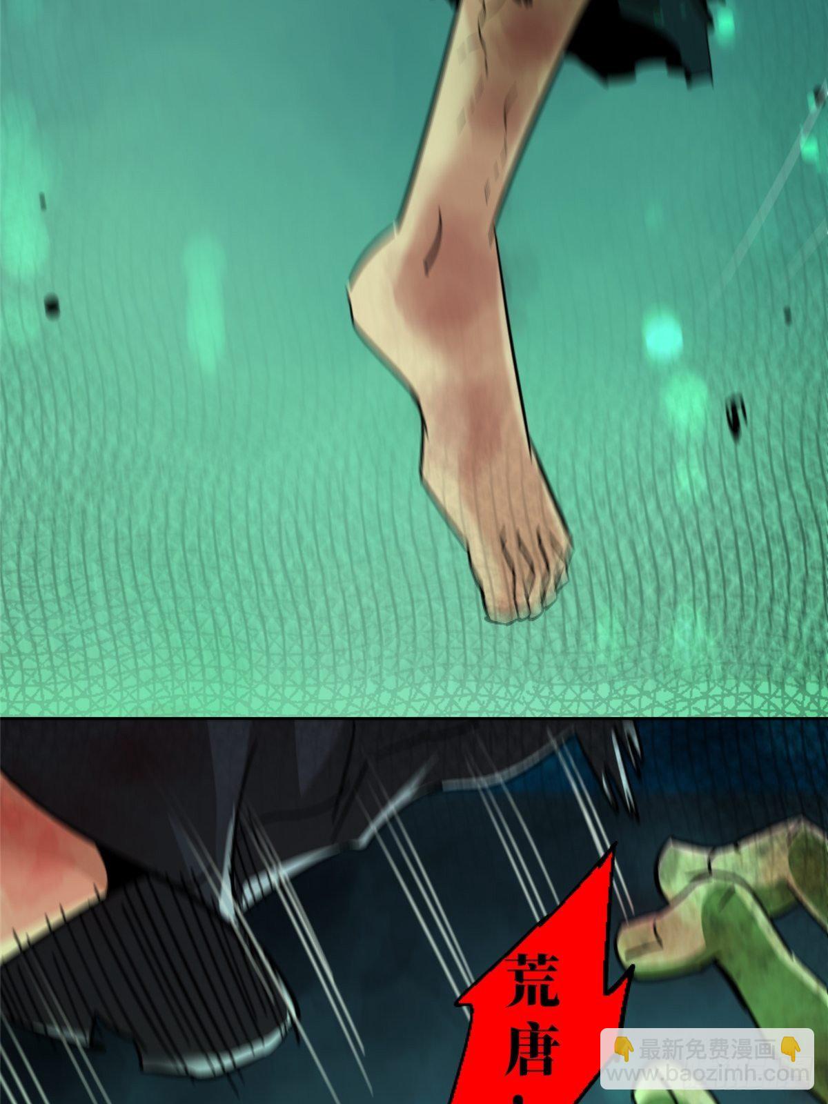 35.执念7