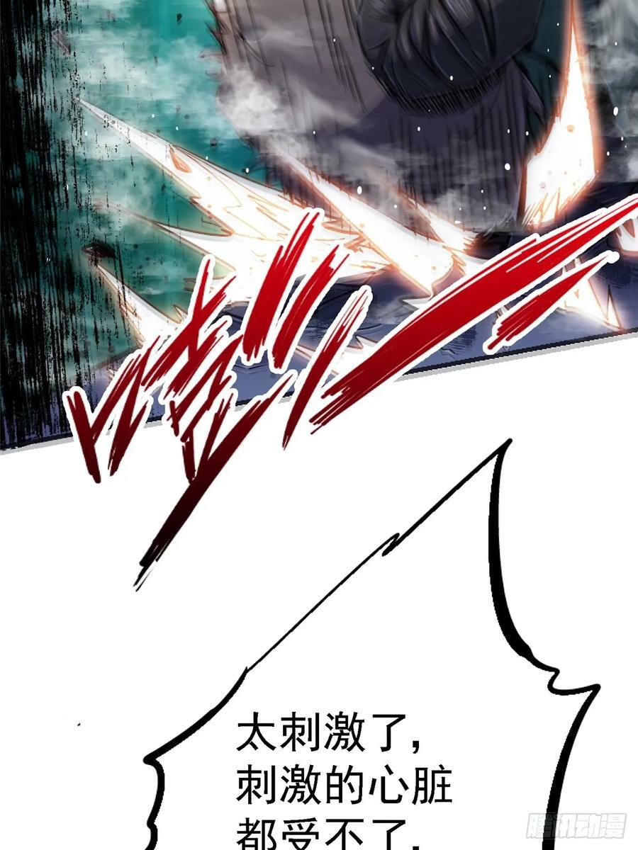 86.十46