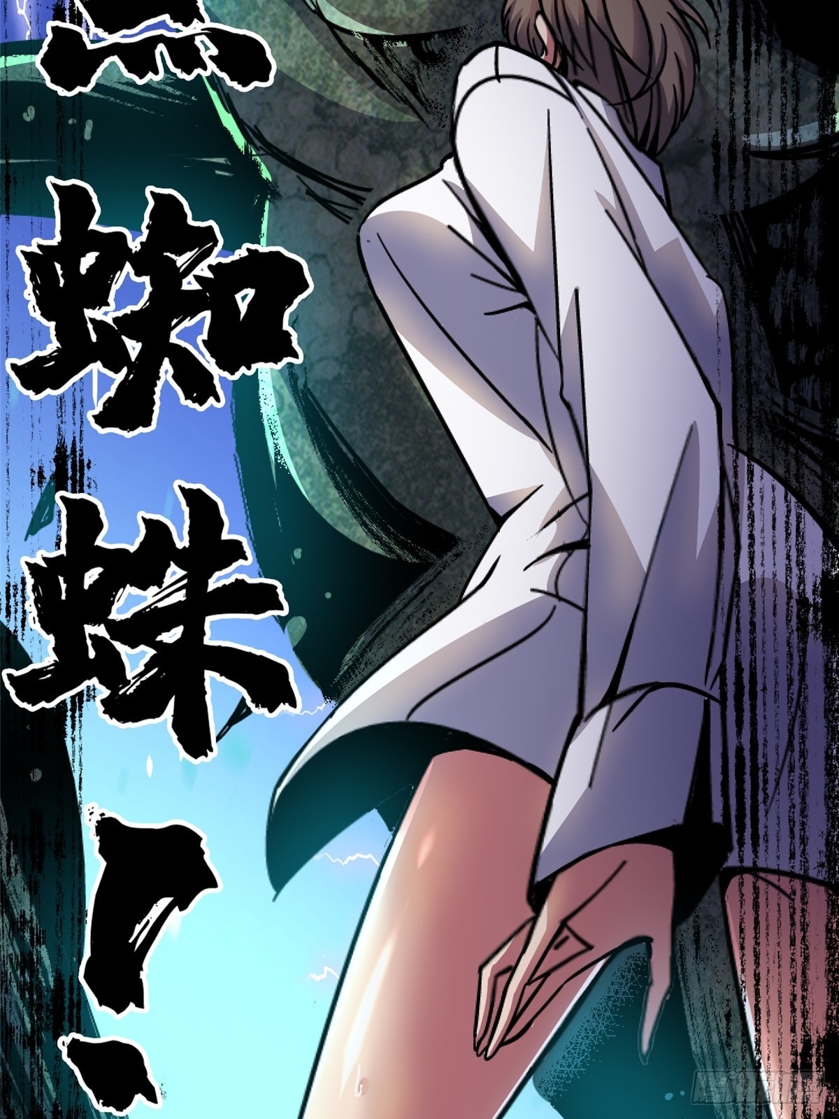 74.清除计划19