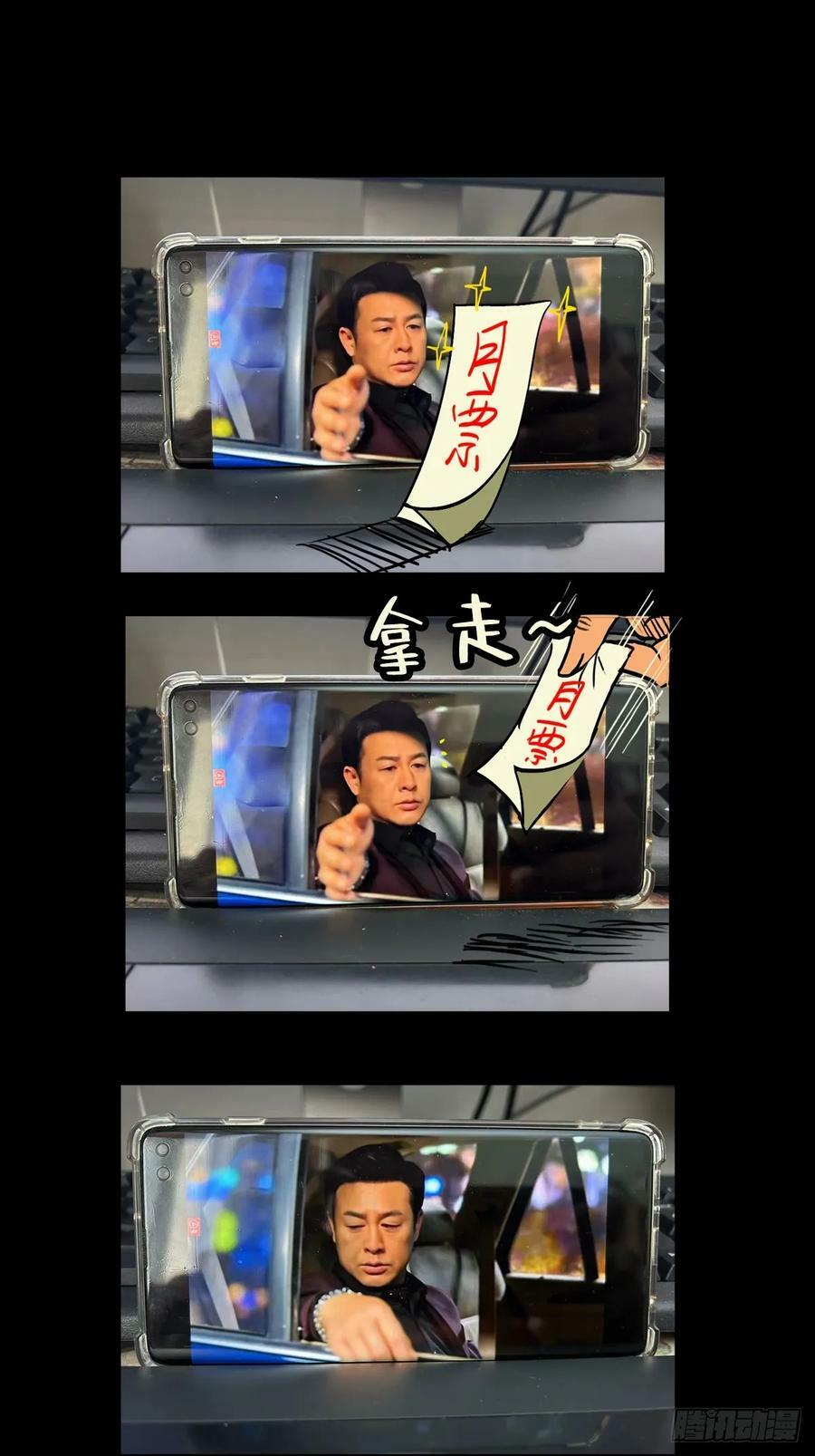 83.暗网92