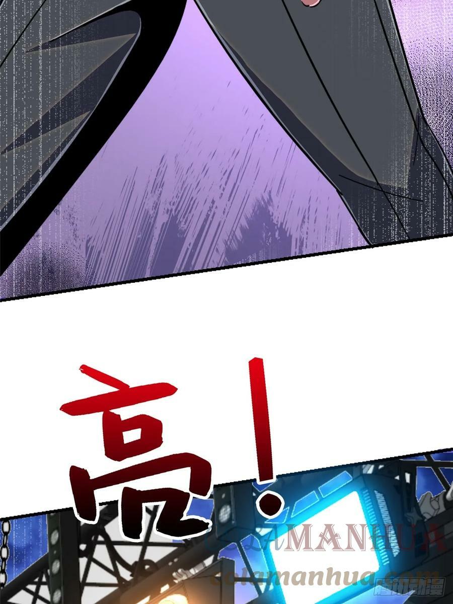 83.暗网84