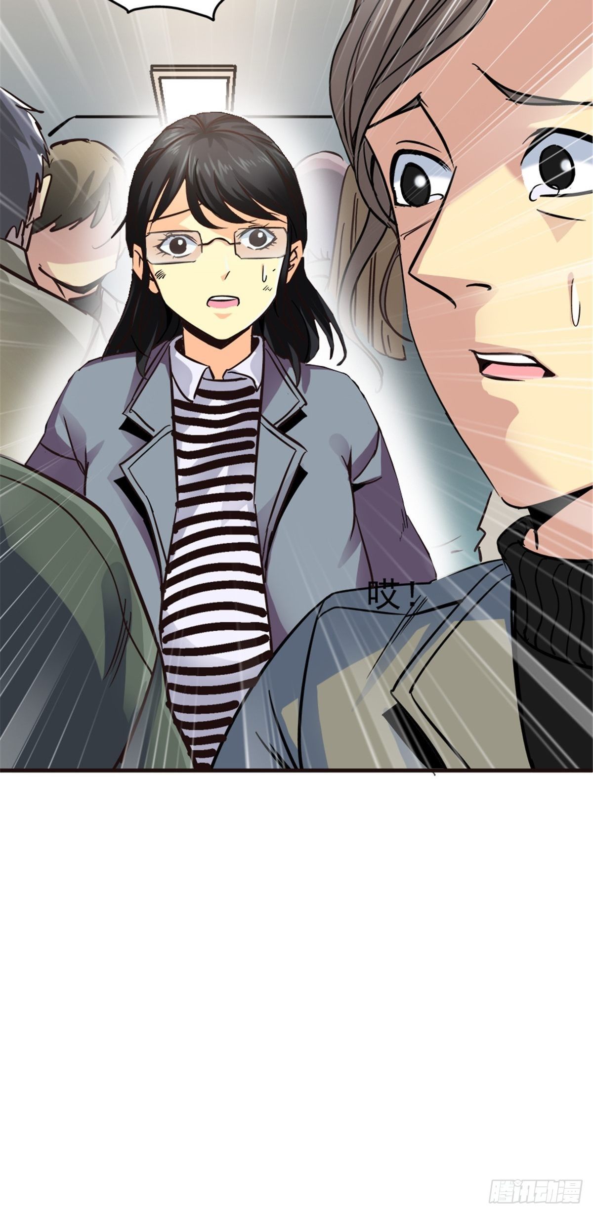 9.骚乱20