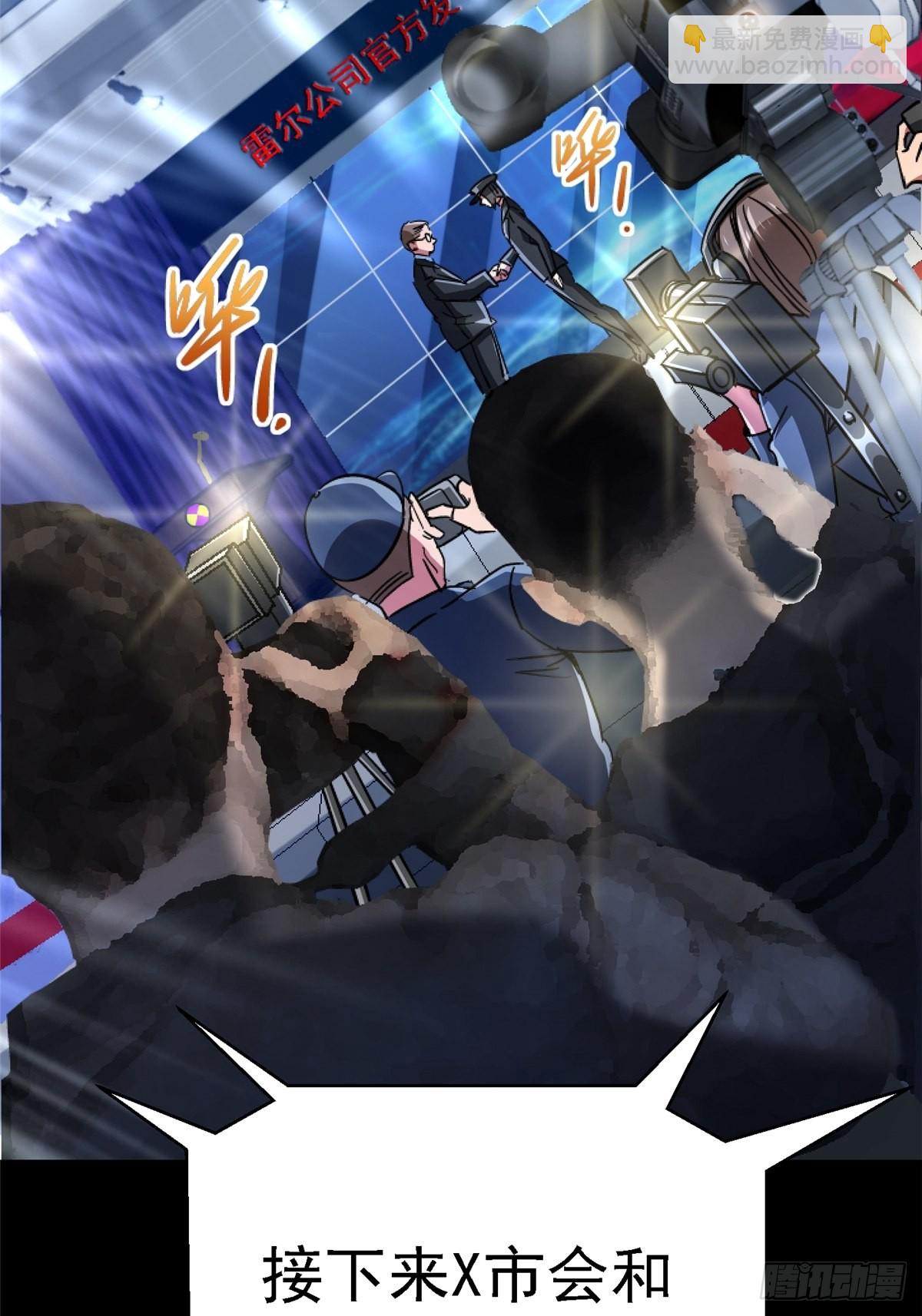65.助攻87