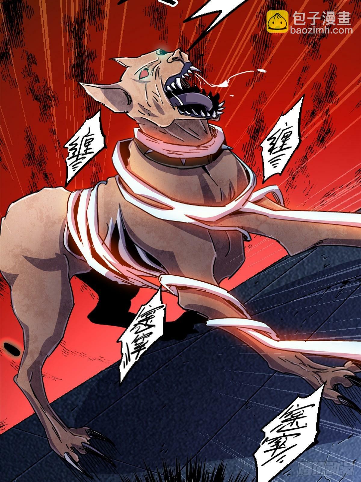 89.逆袭69