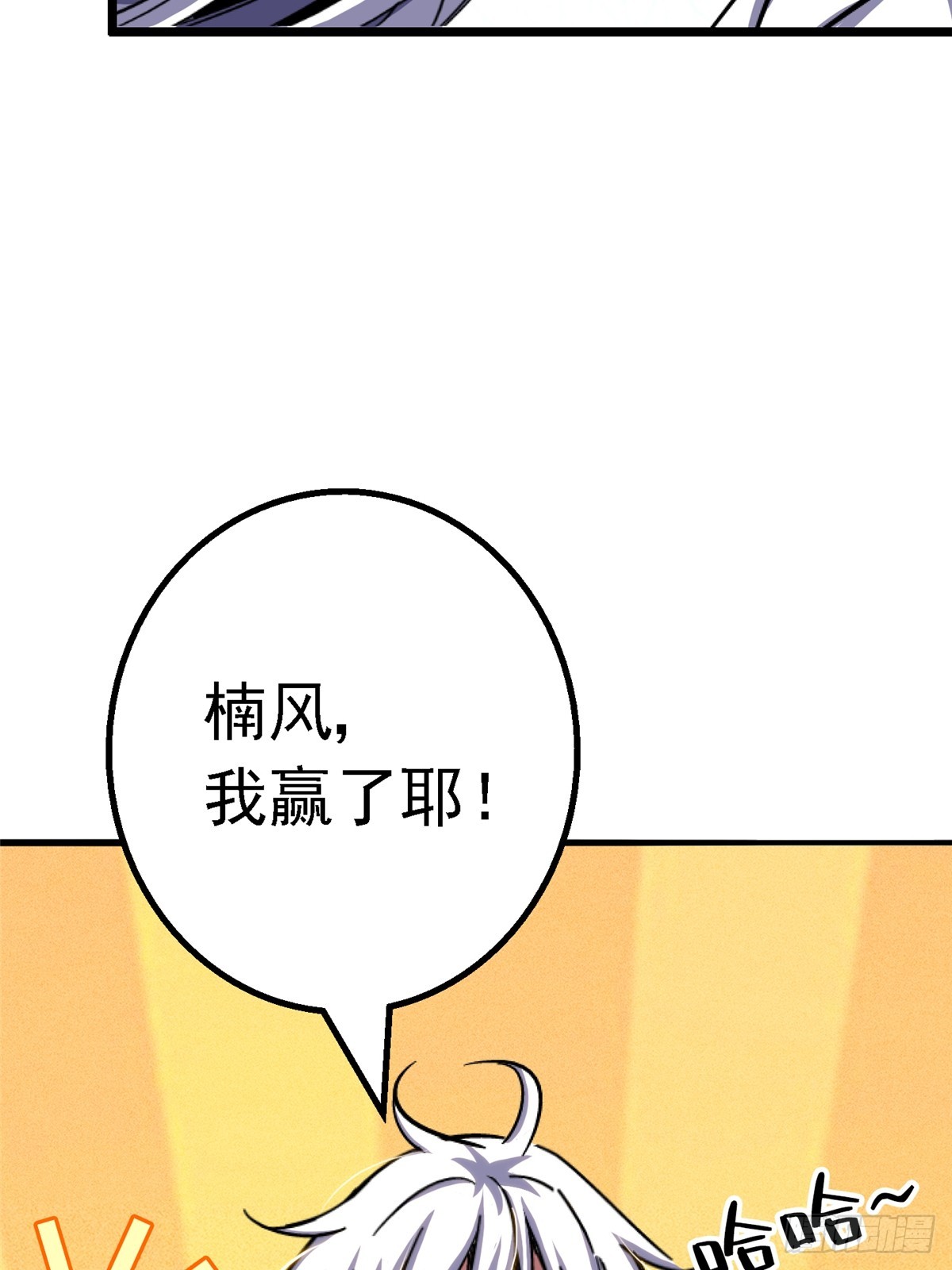 79.零13