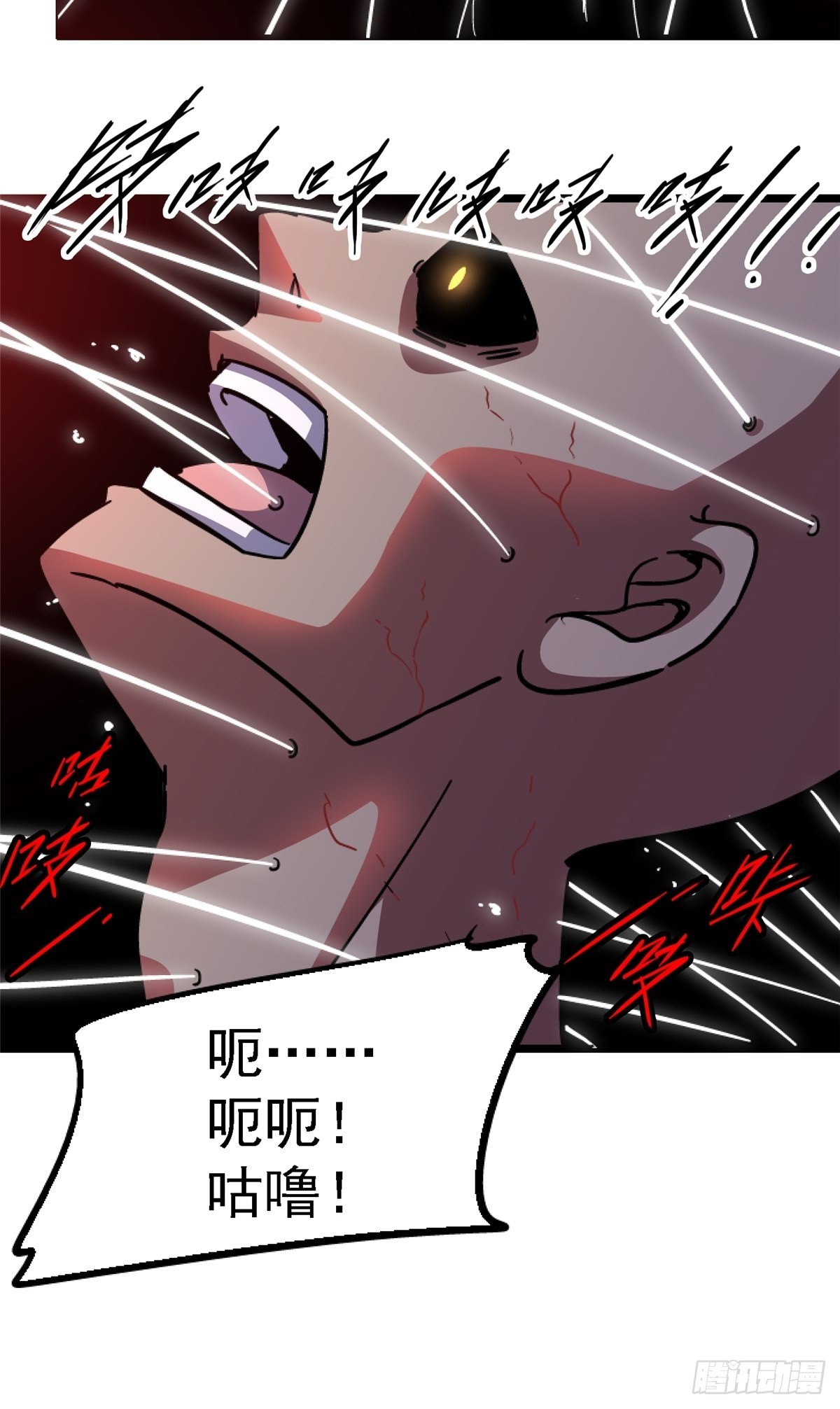 73.信徒86
