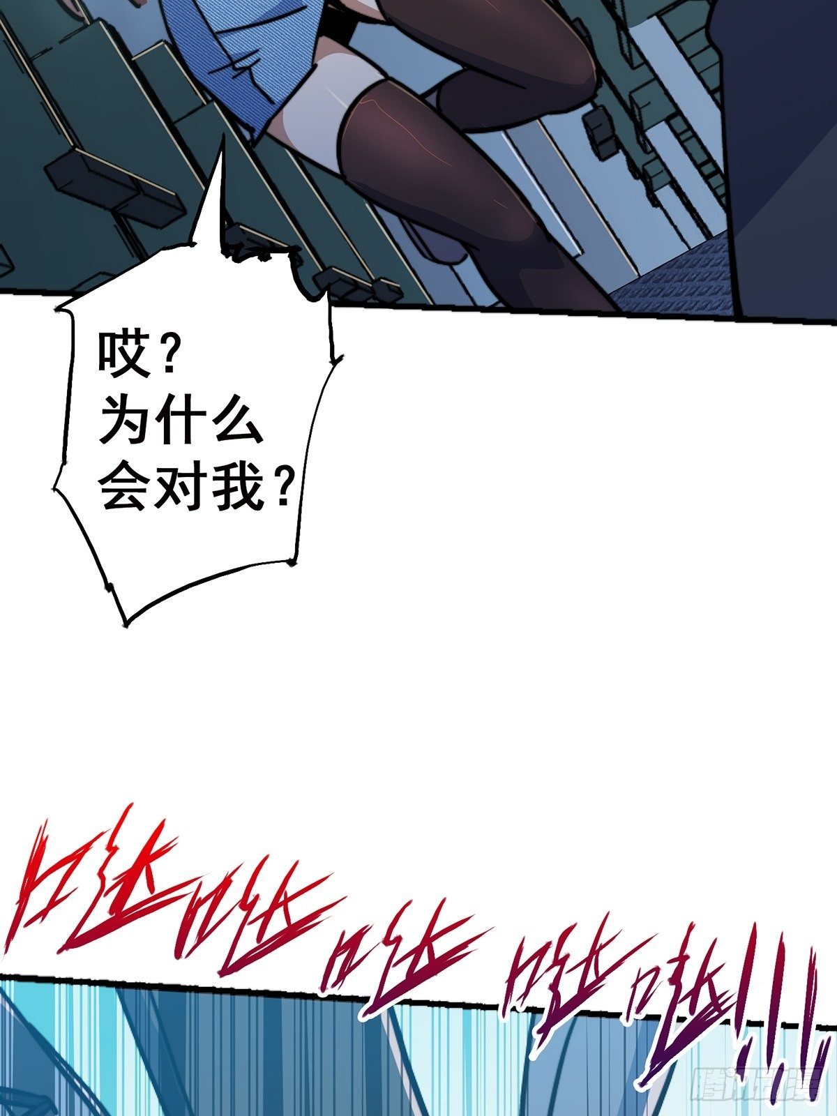 42.南风9