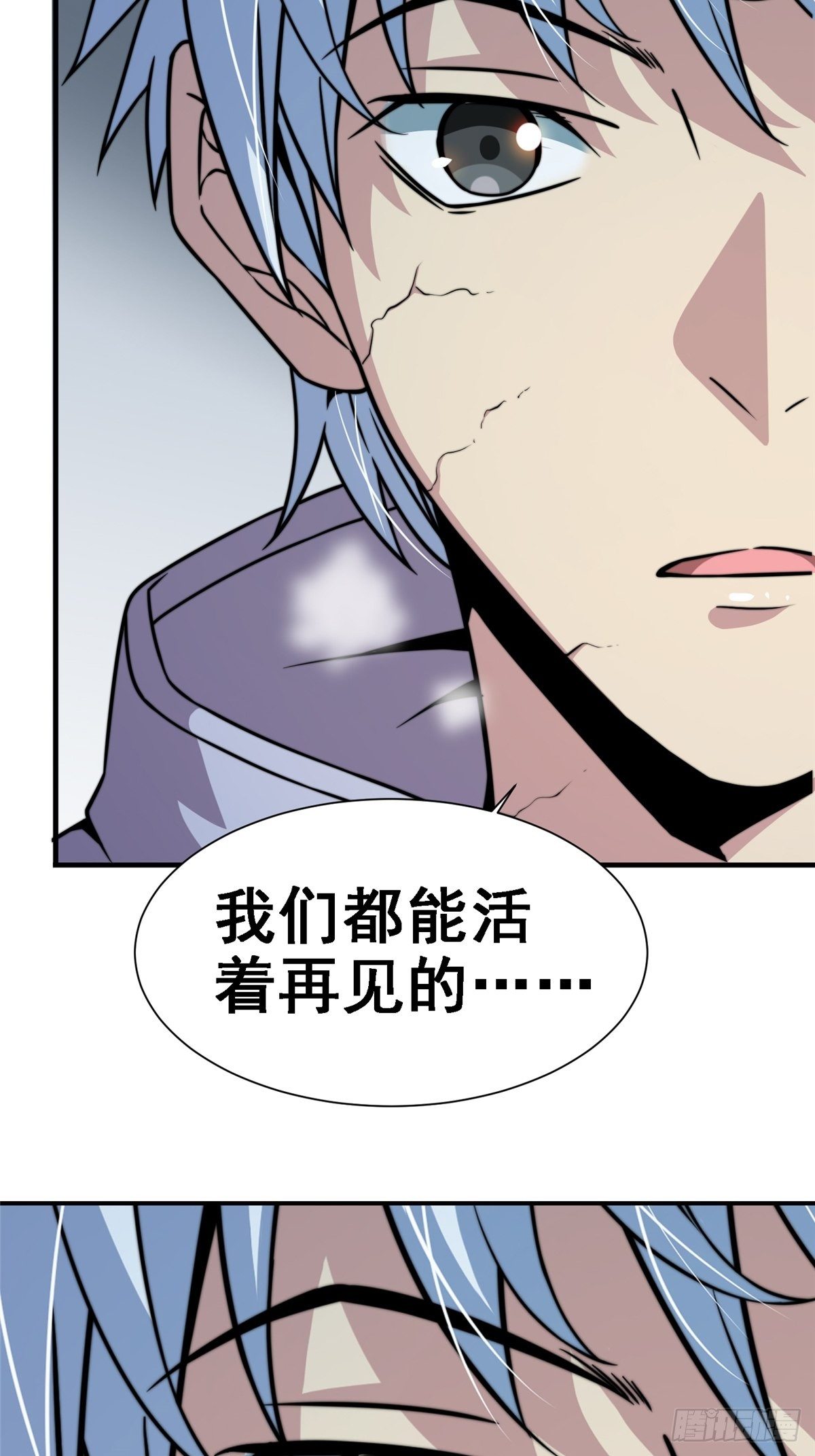 42.南风41