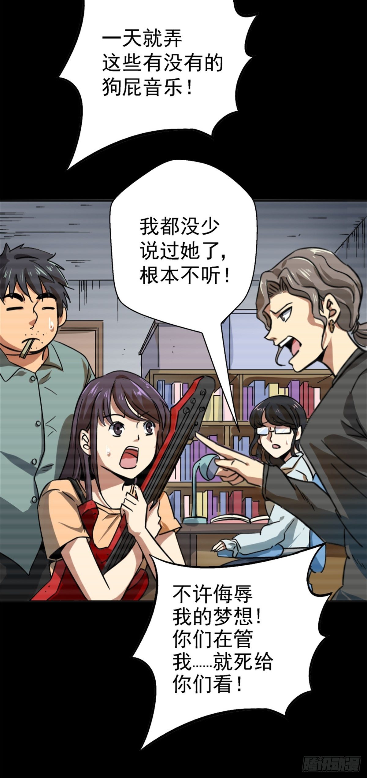 56.追忆34