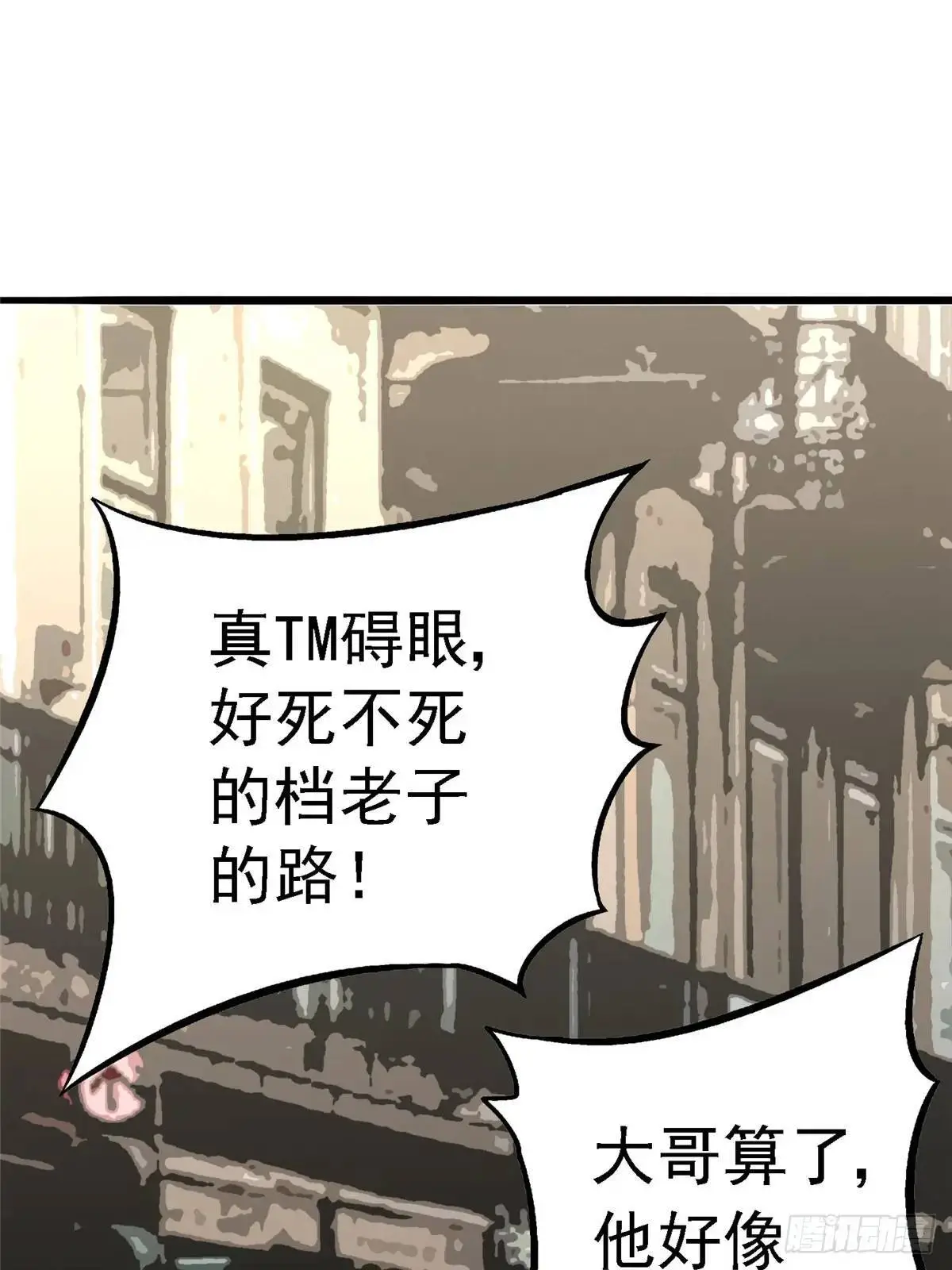 99.夺舍67