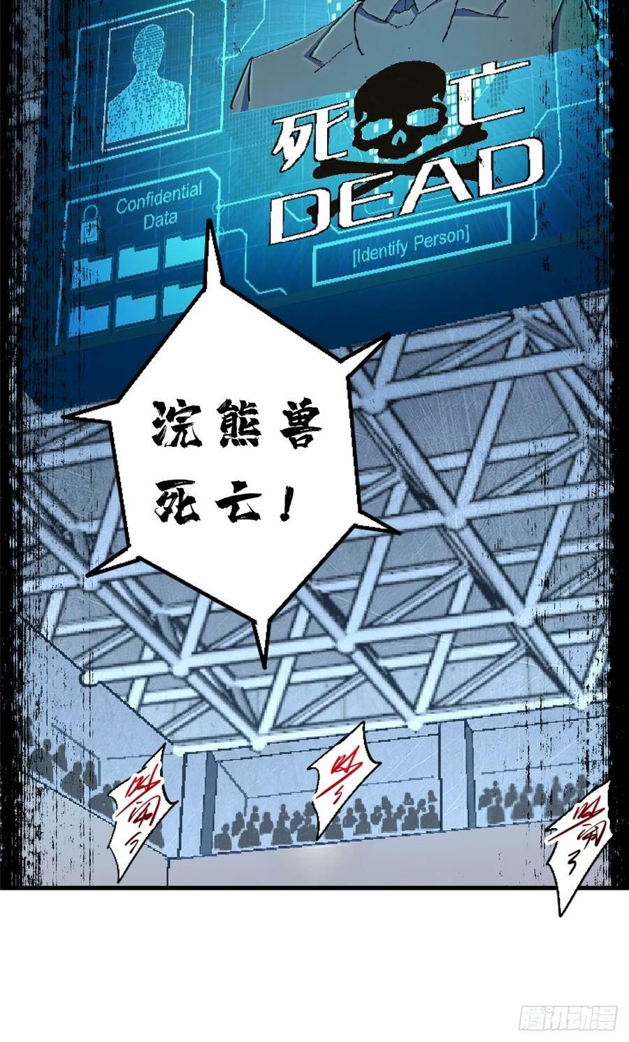 86.十95