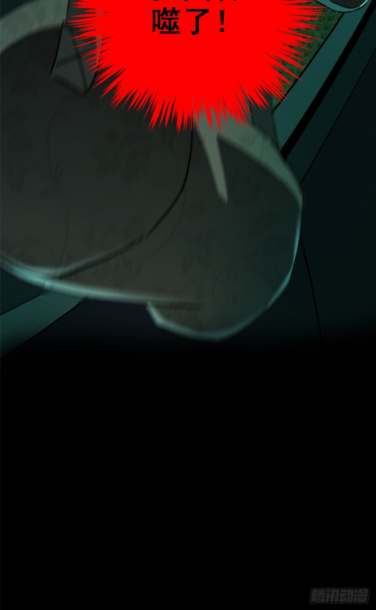 33.无双（上）61