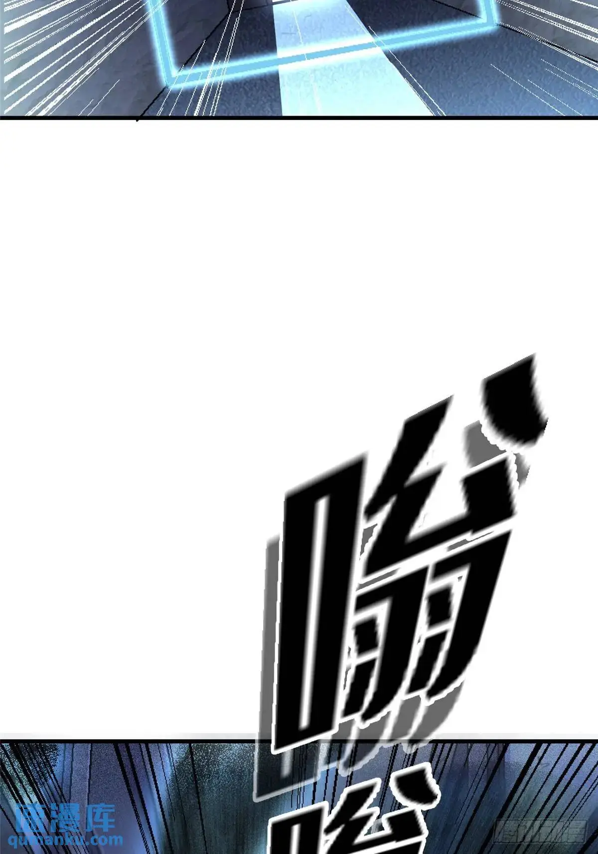 99.夺舍50