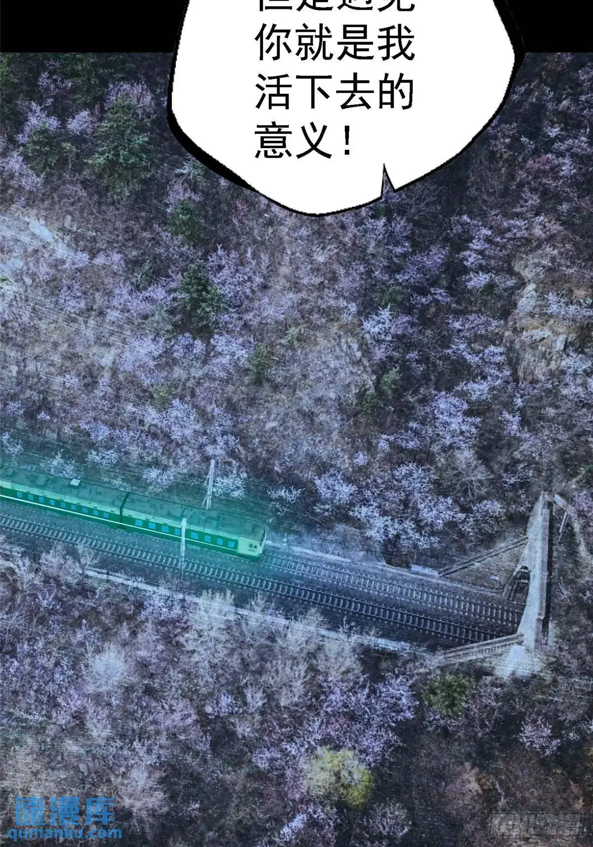100.家76