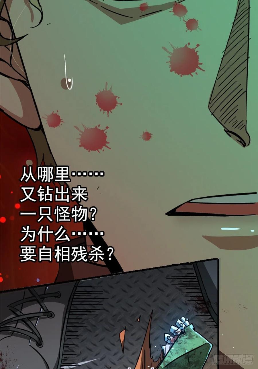 49.检测23