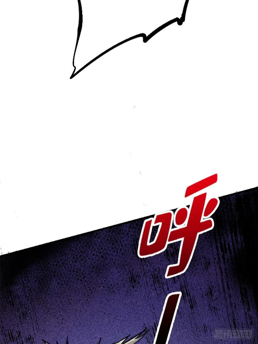 84.新竞品77