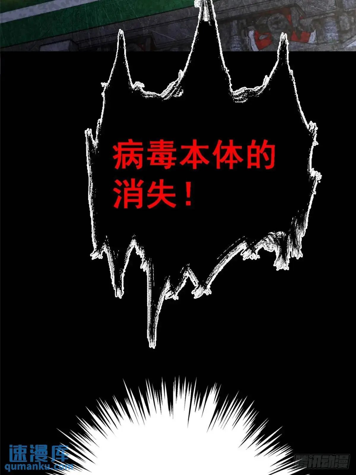 100.家91