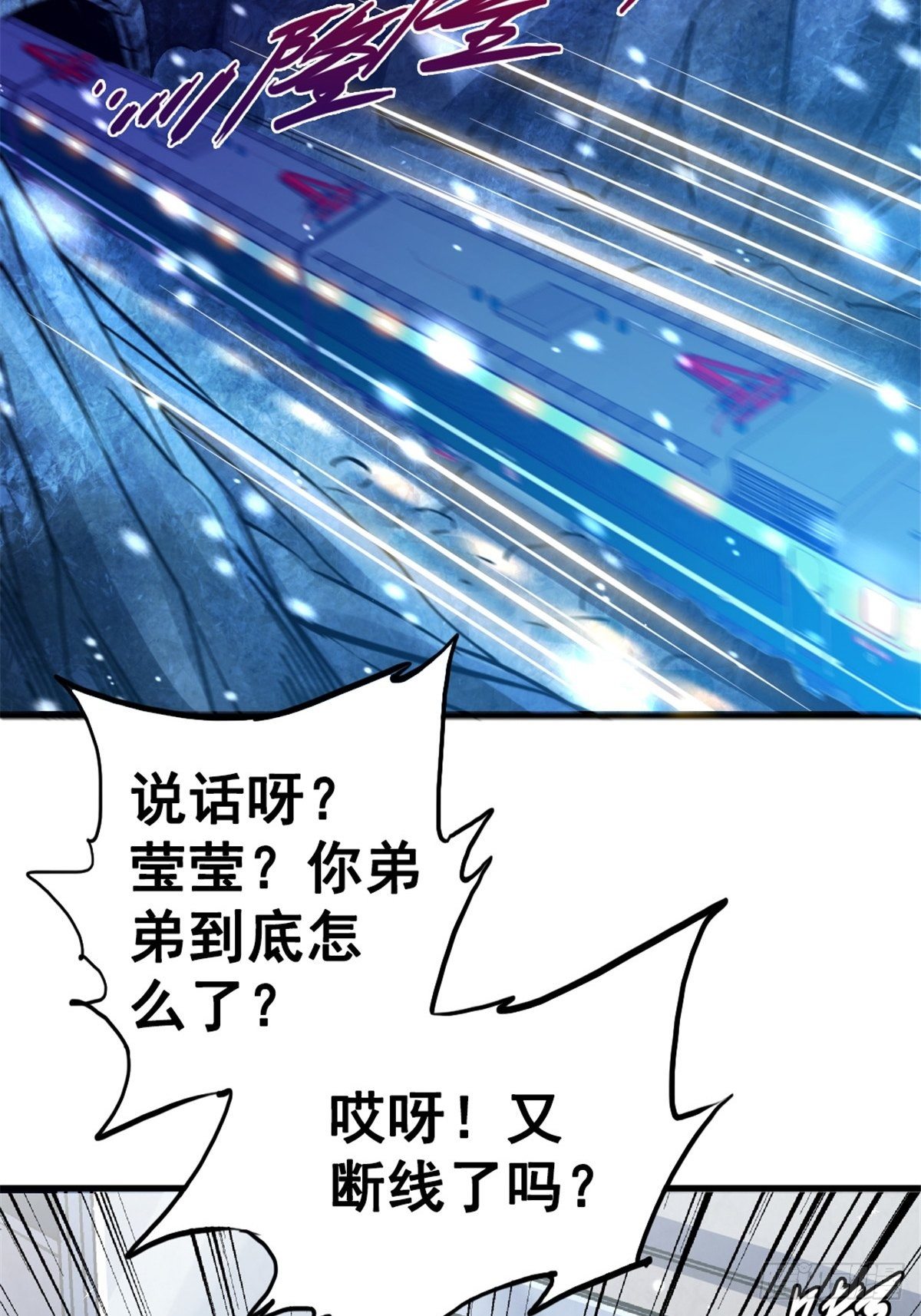 21.阳光普照15