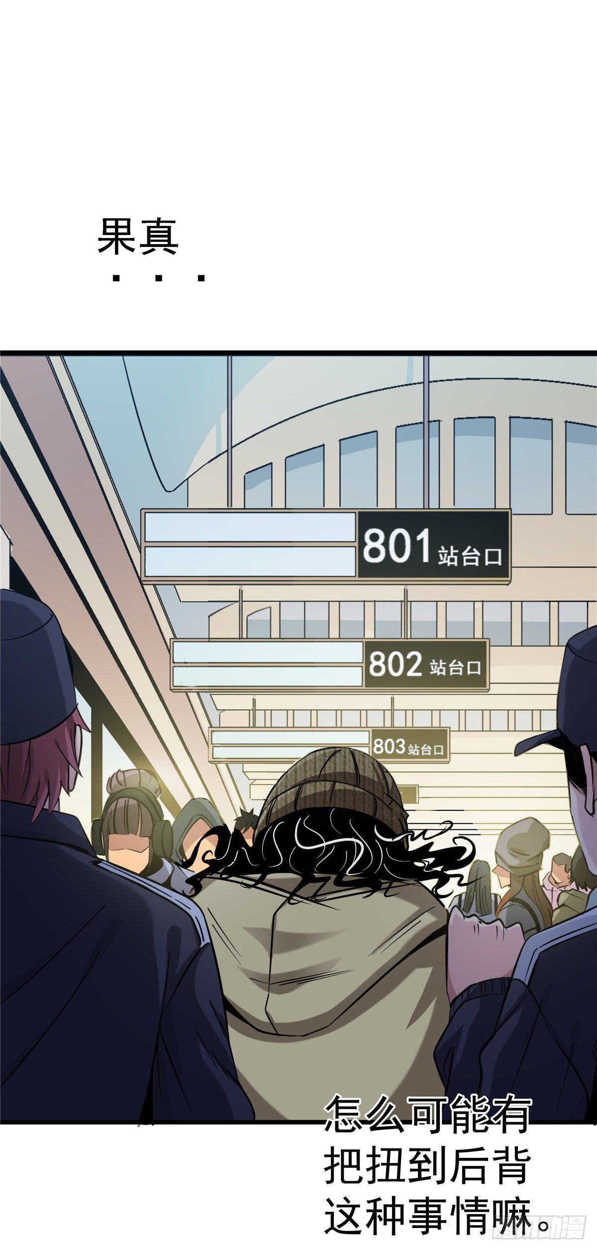 1.归乡70