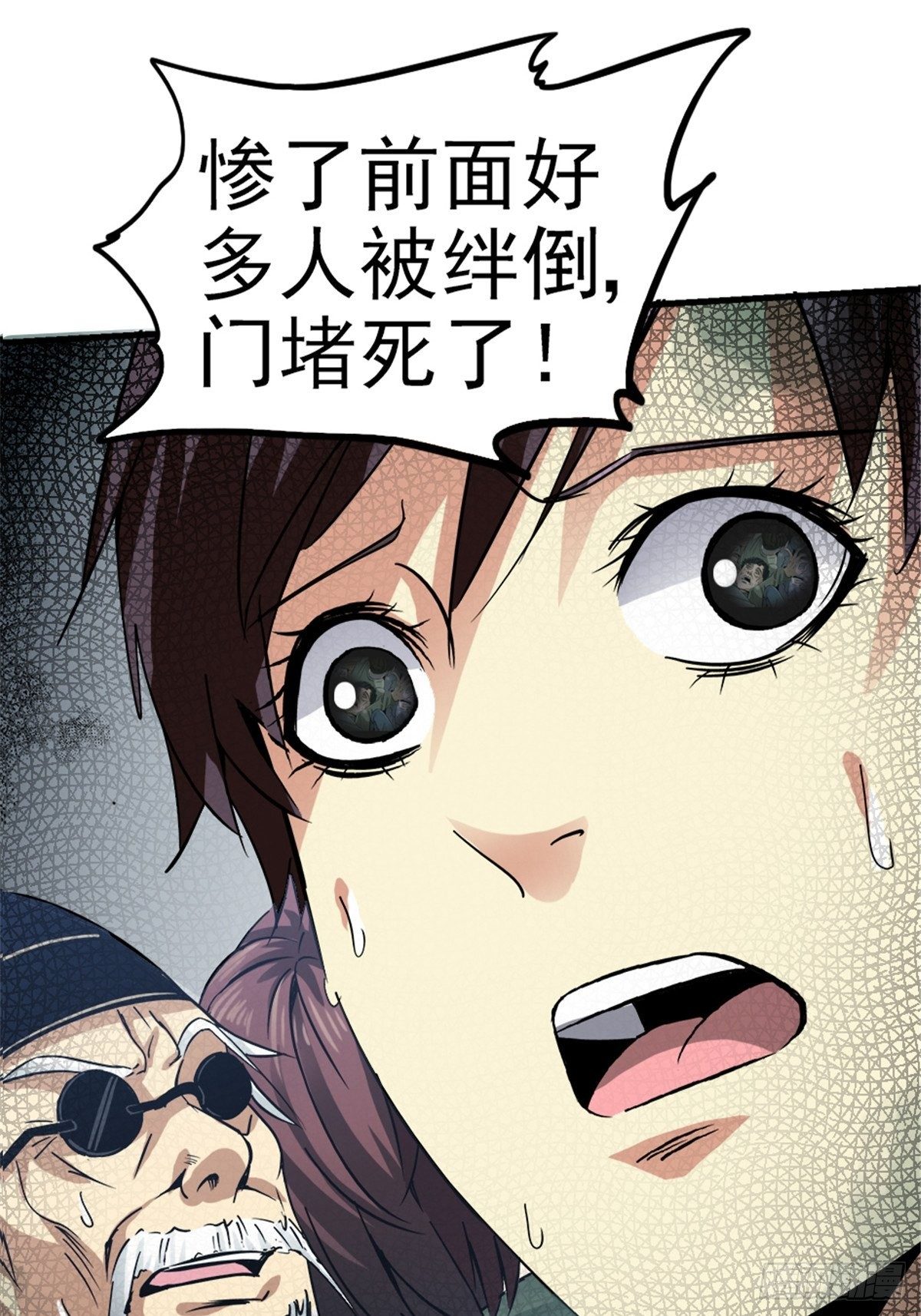 10.盲26