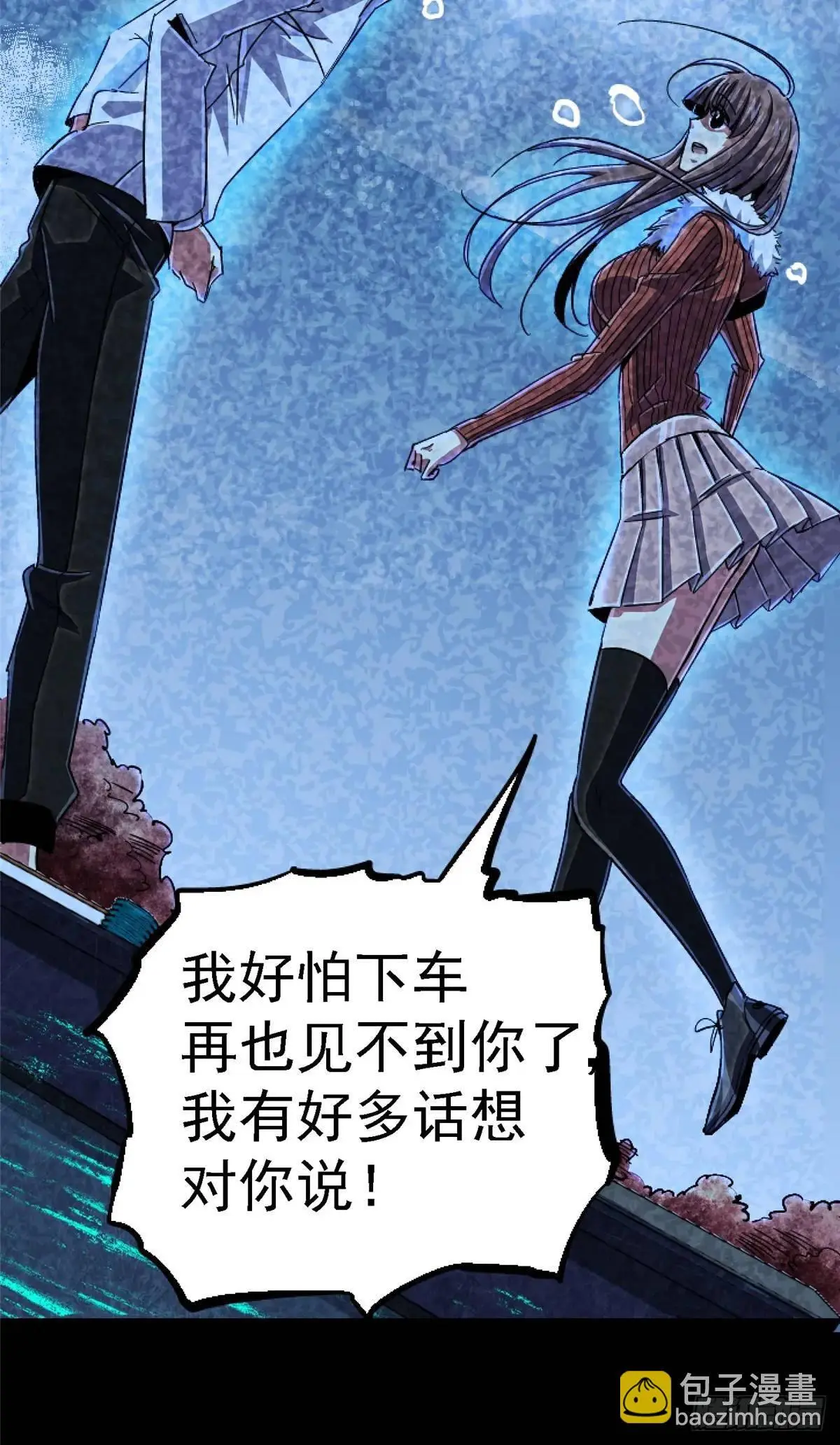 100.家71