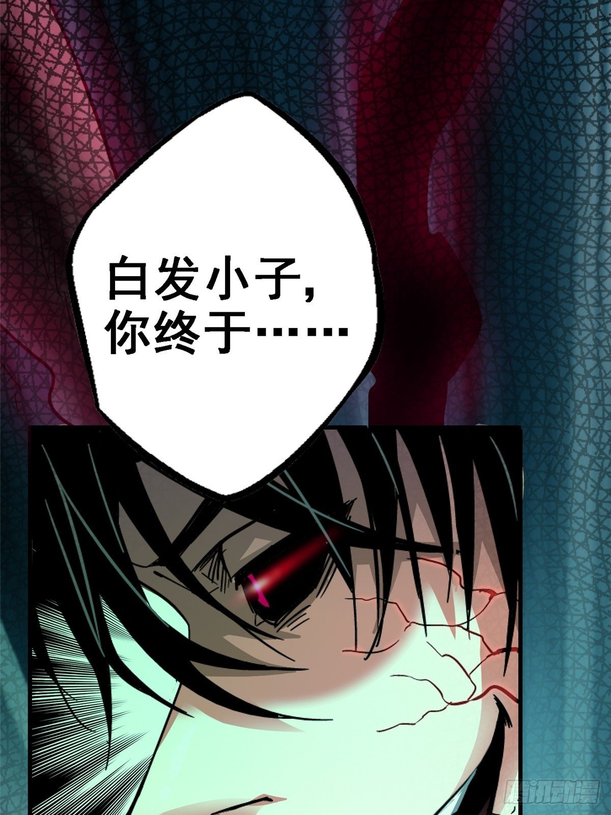 35.执念79