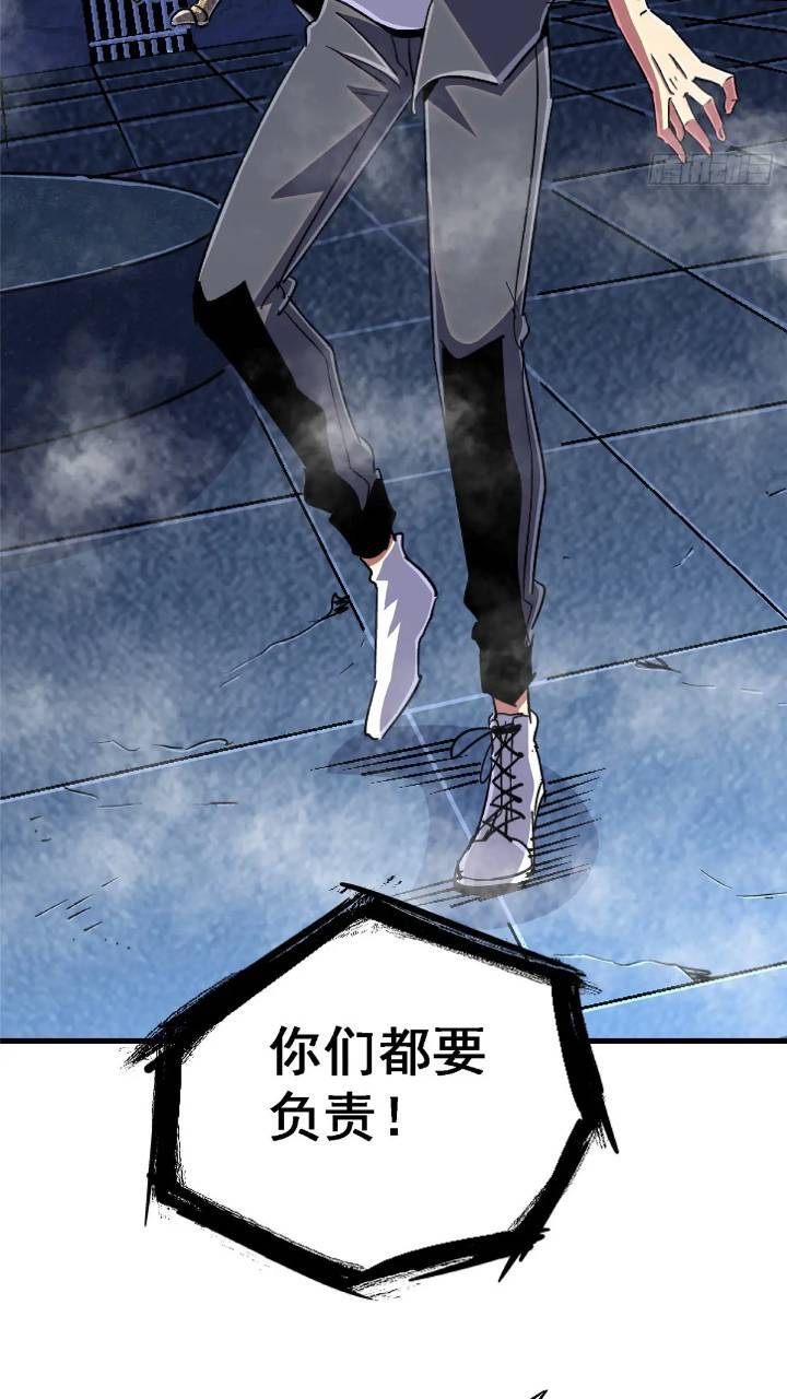 97.复仇40