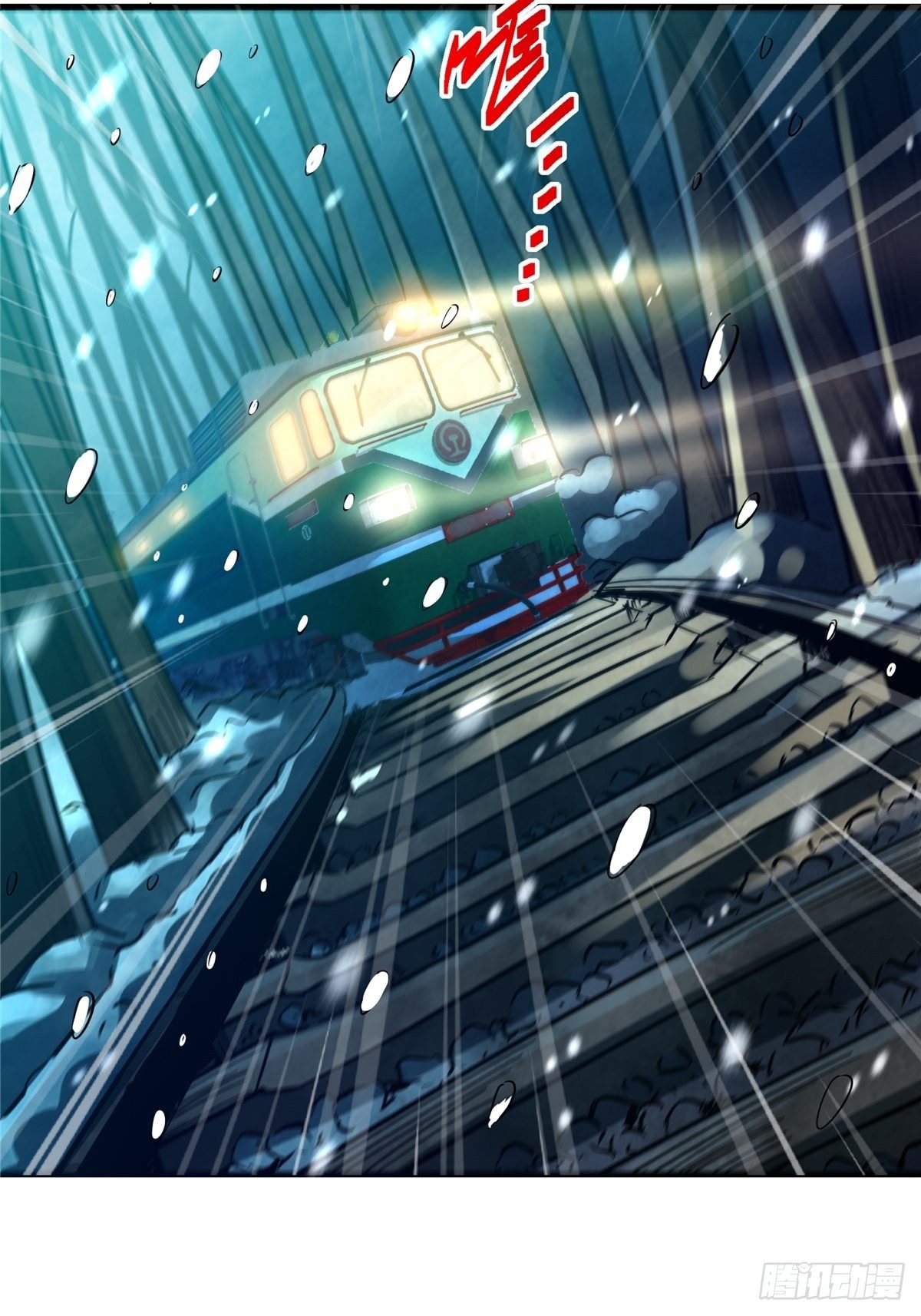 24.死路28