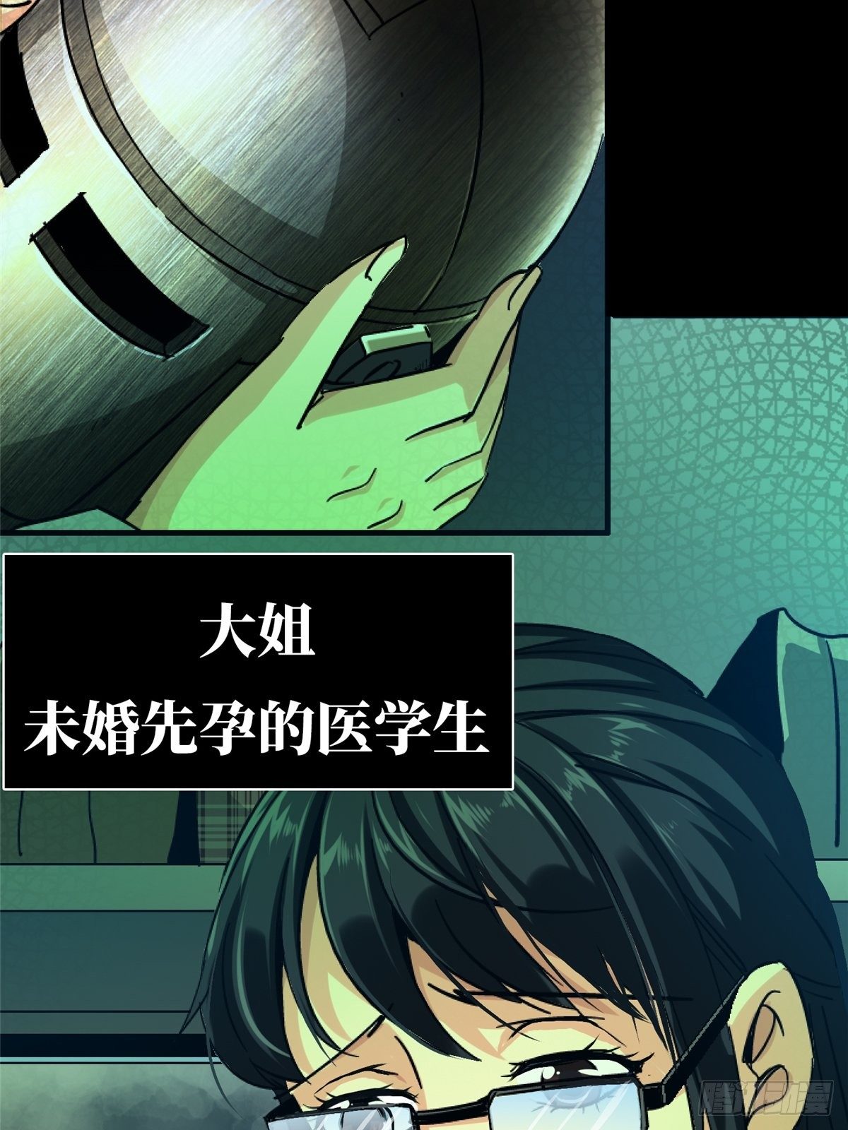 35.执念93