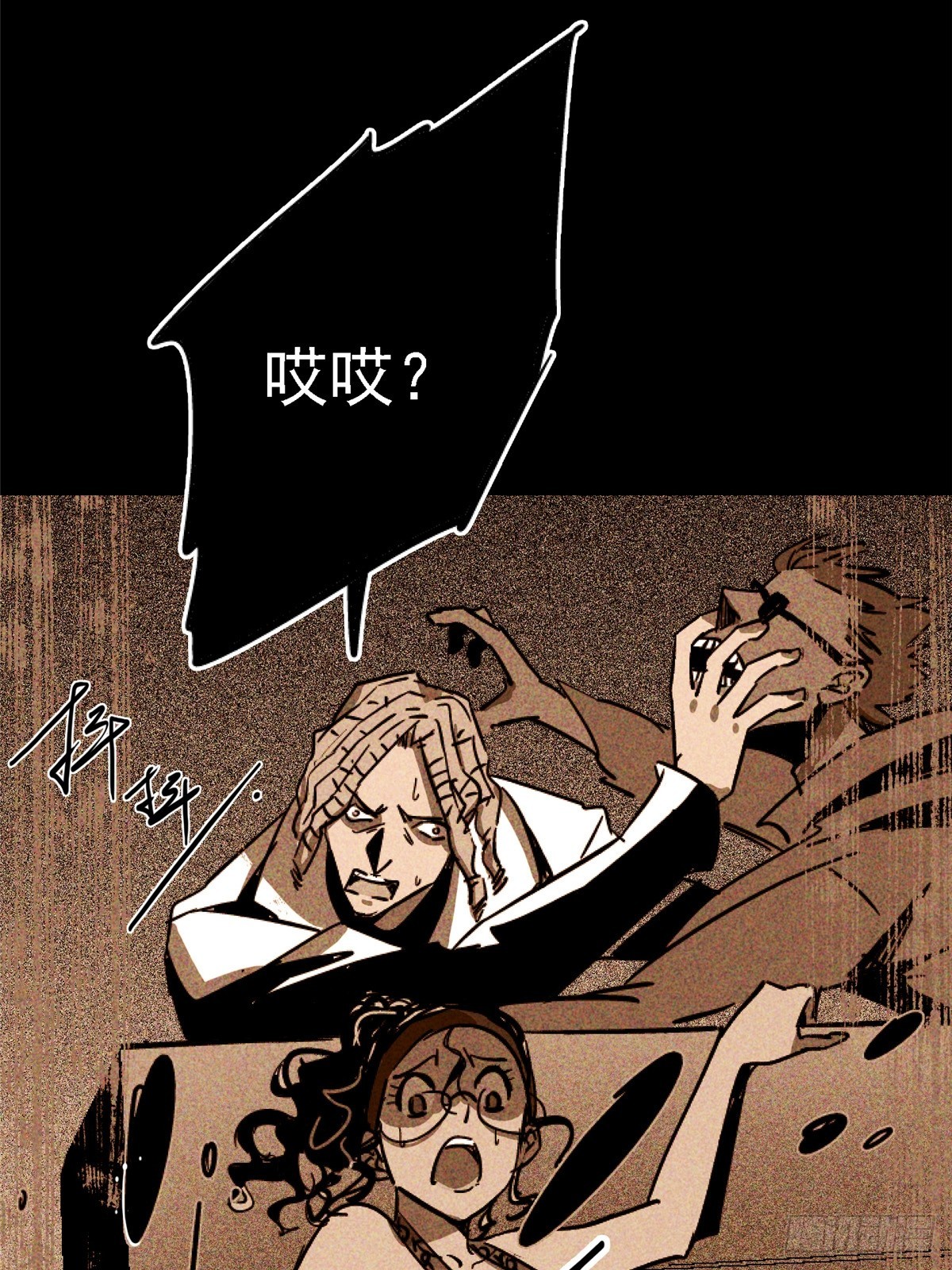76.狩猎18