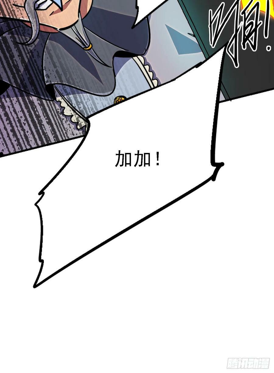 85.父亲29
