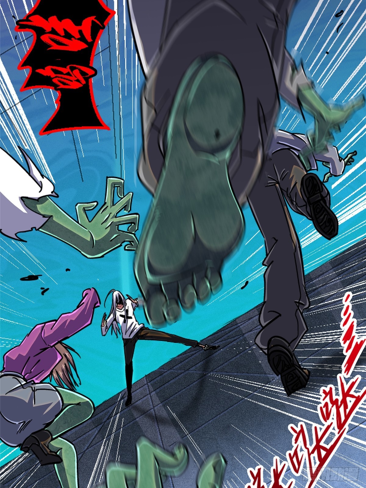 77.合围64