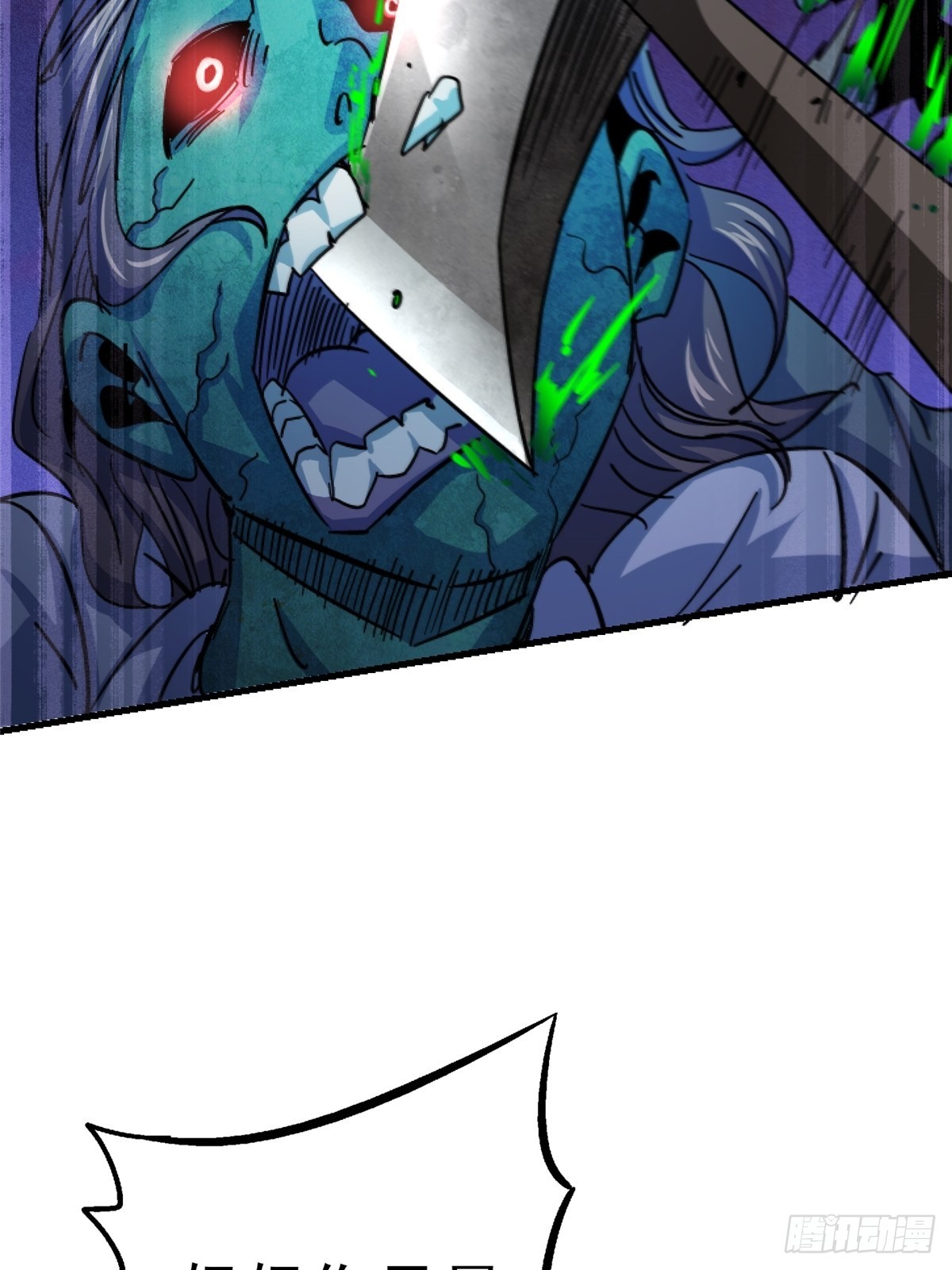 61.救援79