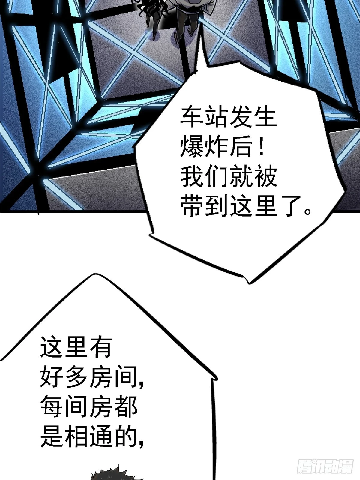 81.排名34
