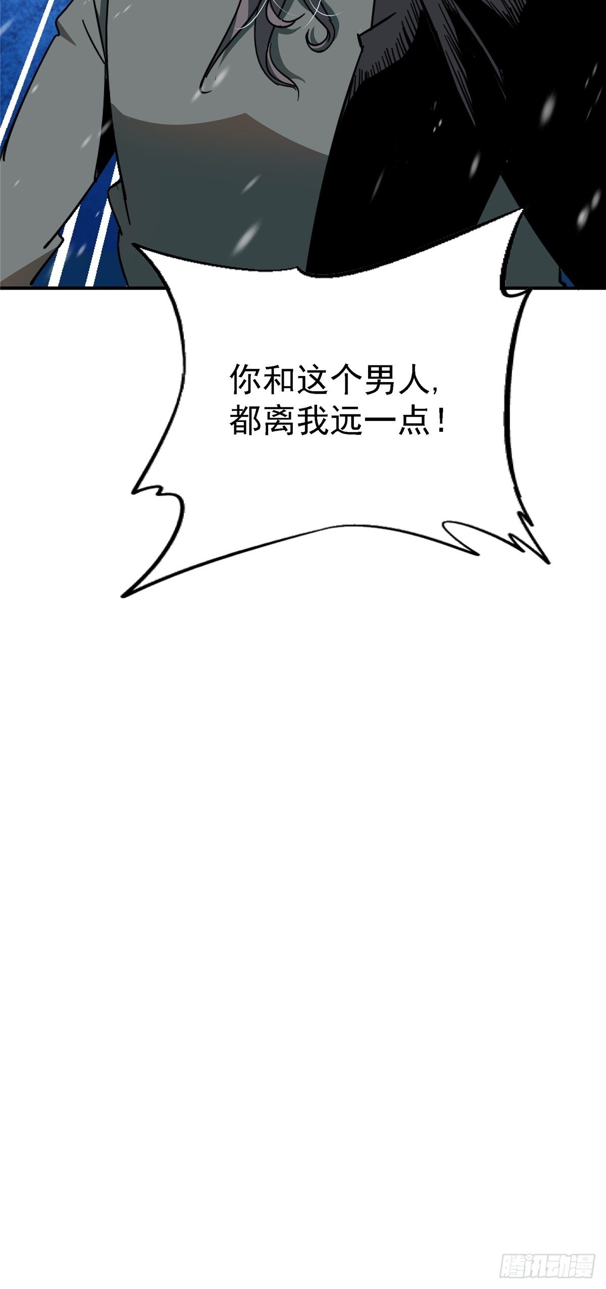 50.黑色曼陀罗20