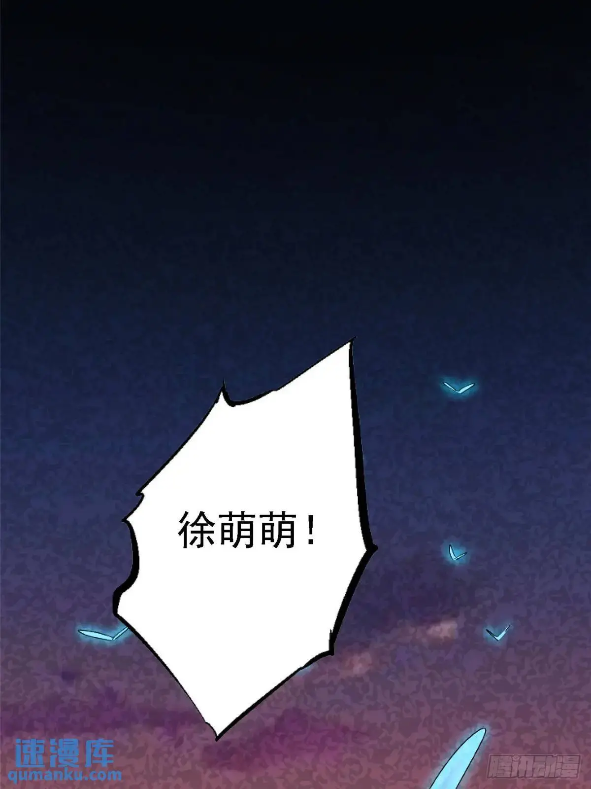 100.家89