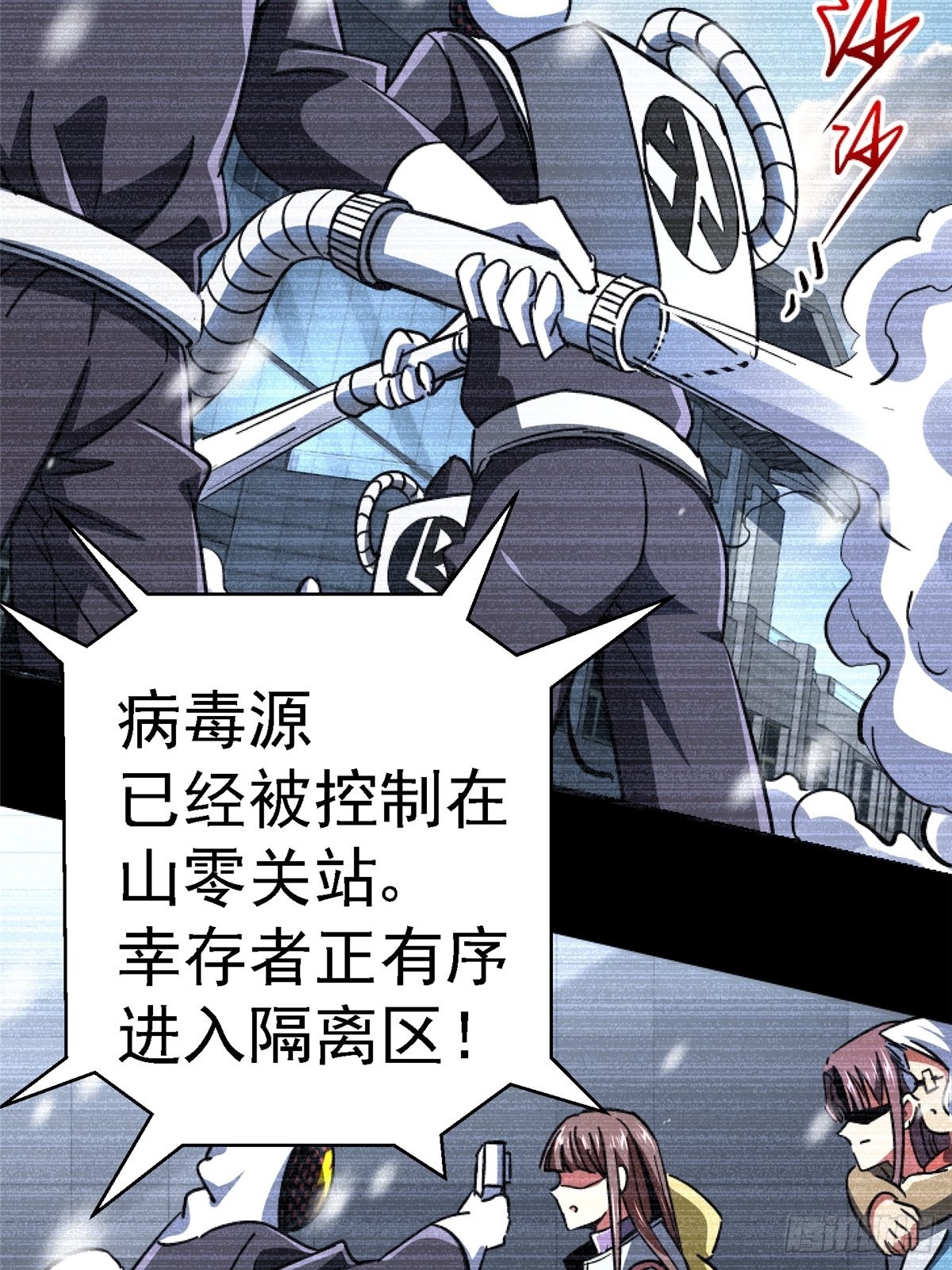 65.助攻77