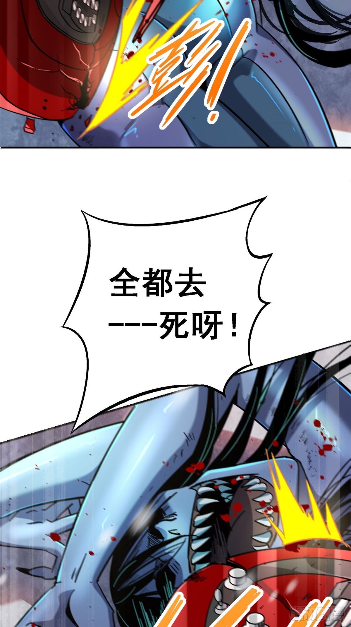 56.追忆45