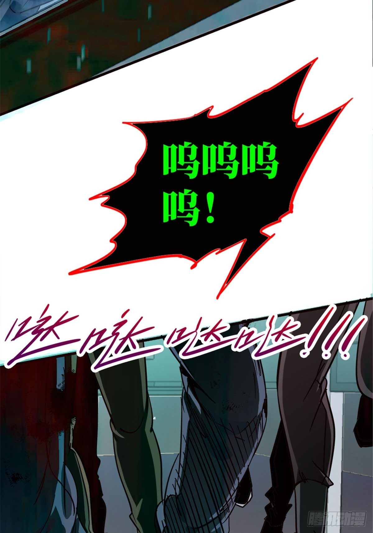15.黑白2