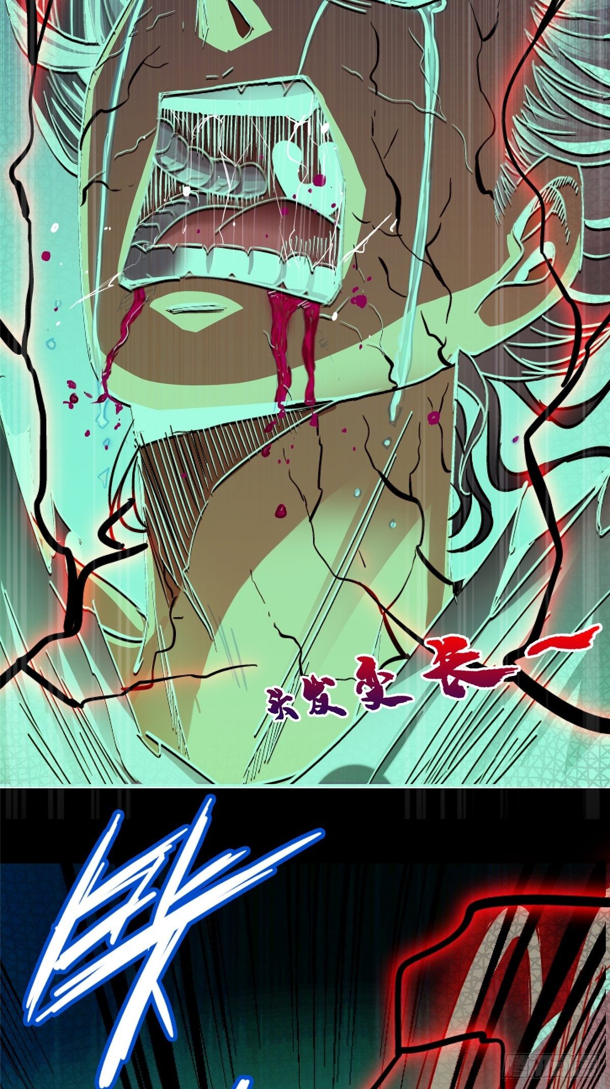 35.执念111