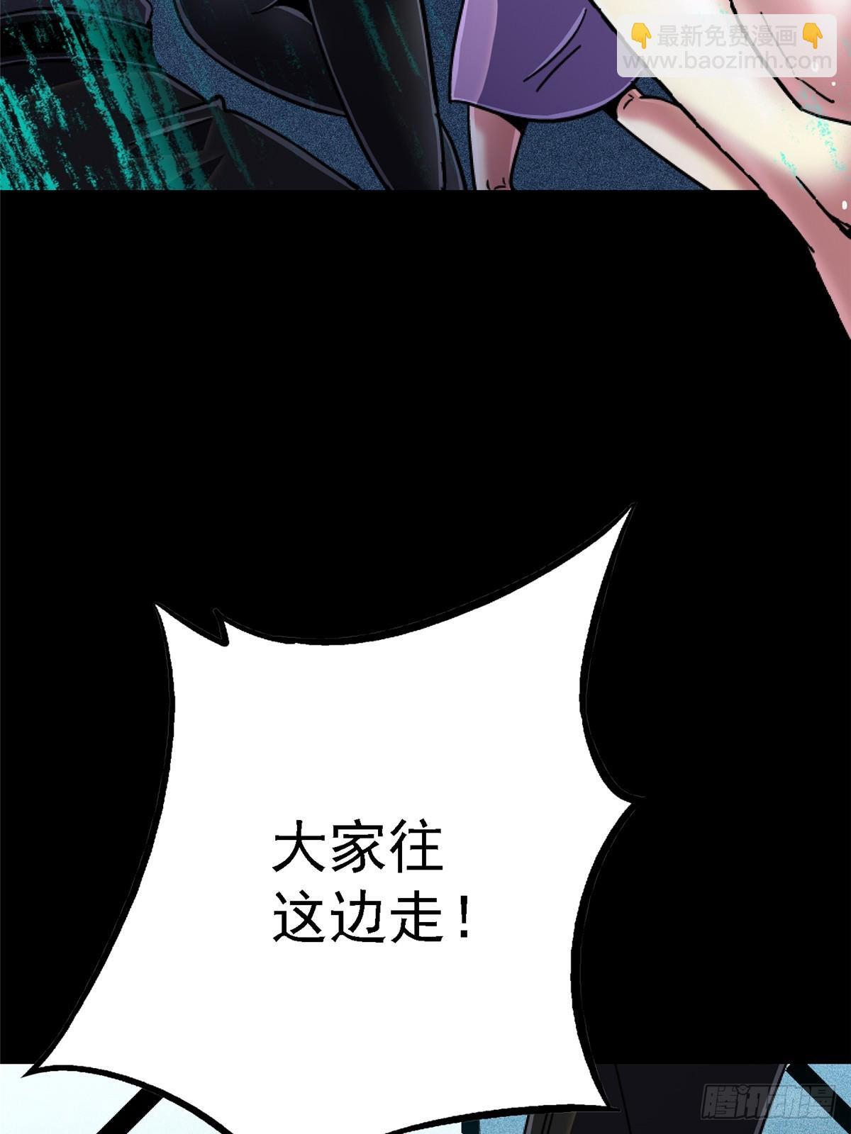 95.告别（上)11