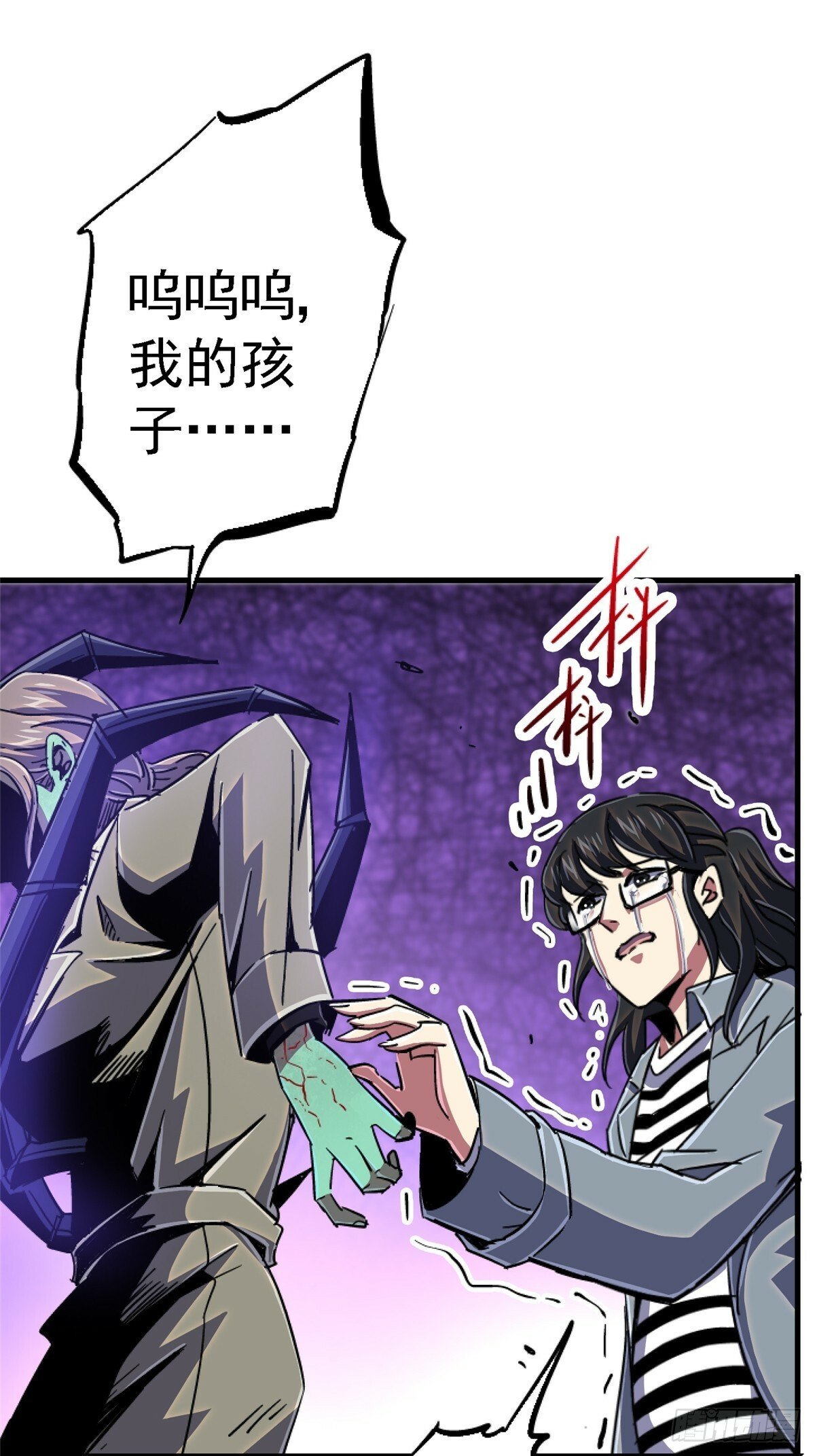91.耗尽17