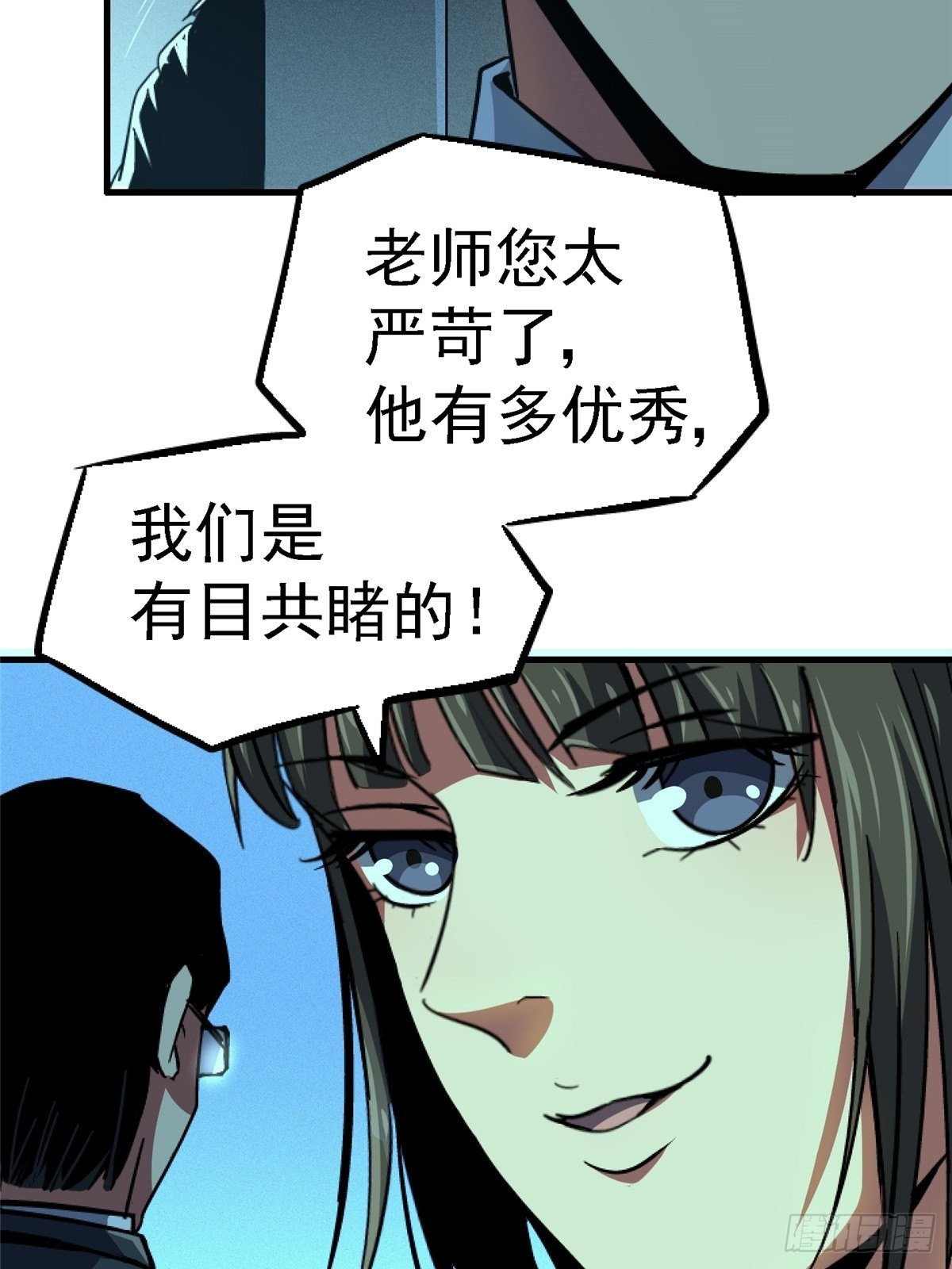 66.父子59