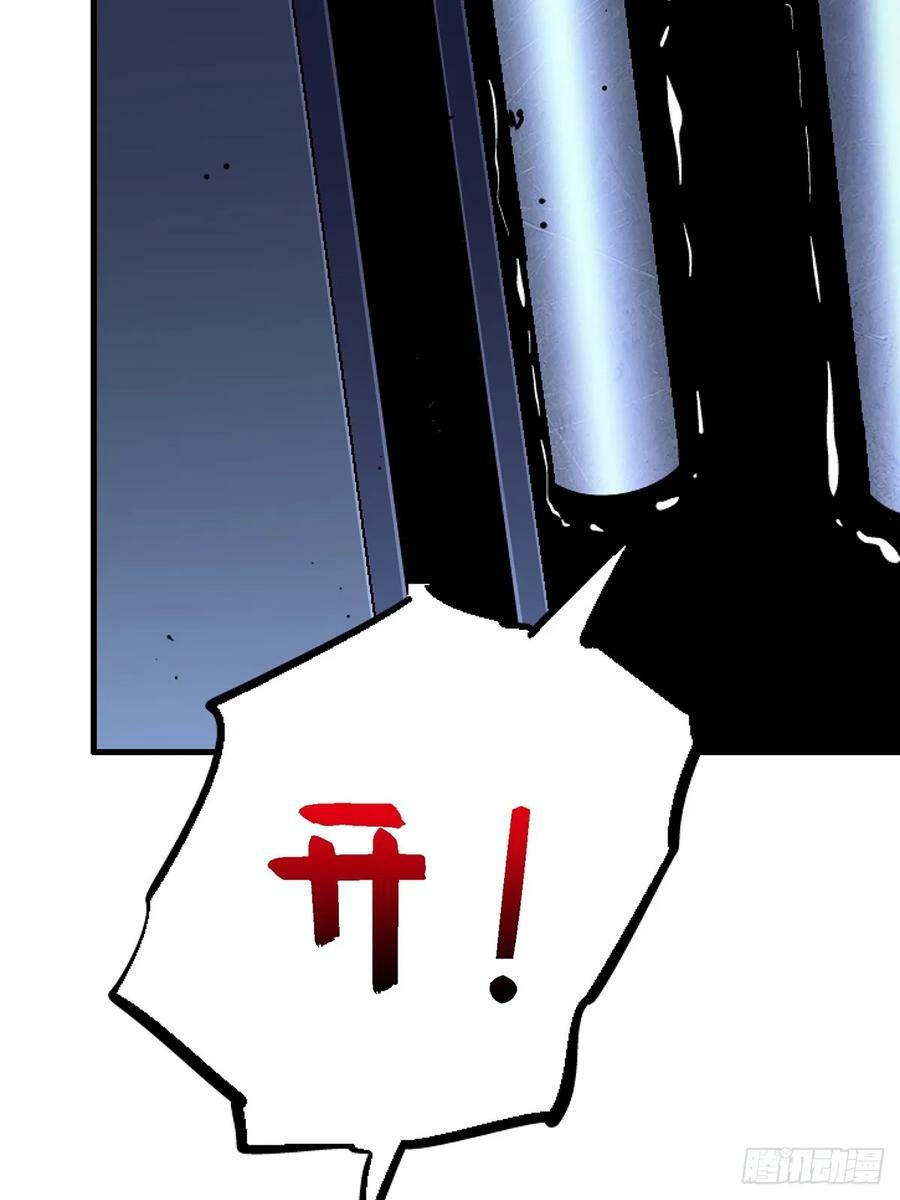 85.父亲71