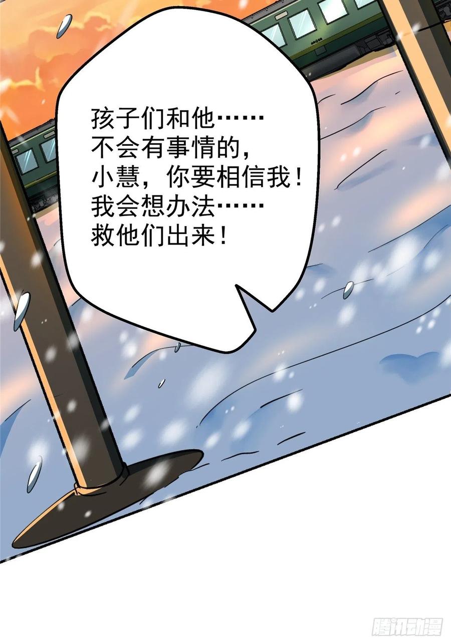 49.检测53
