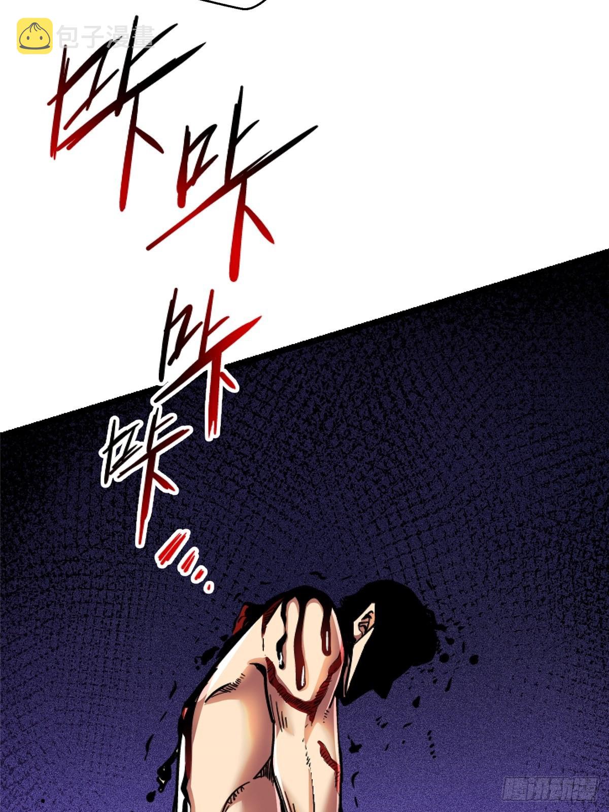 72.异变厂牌34