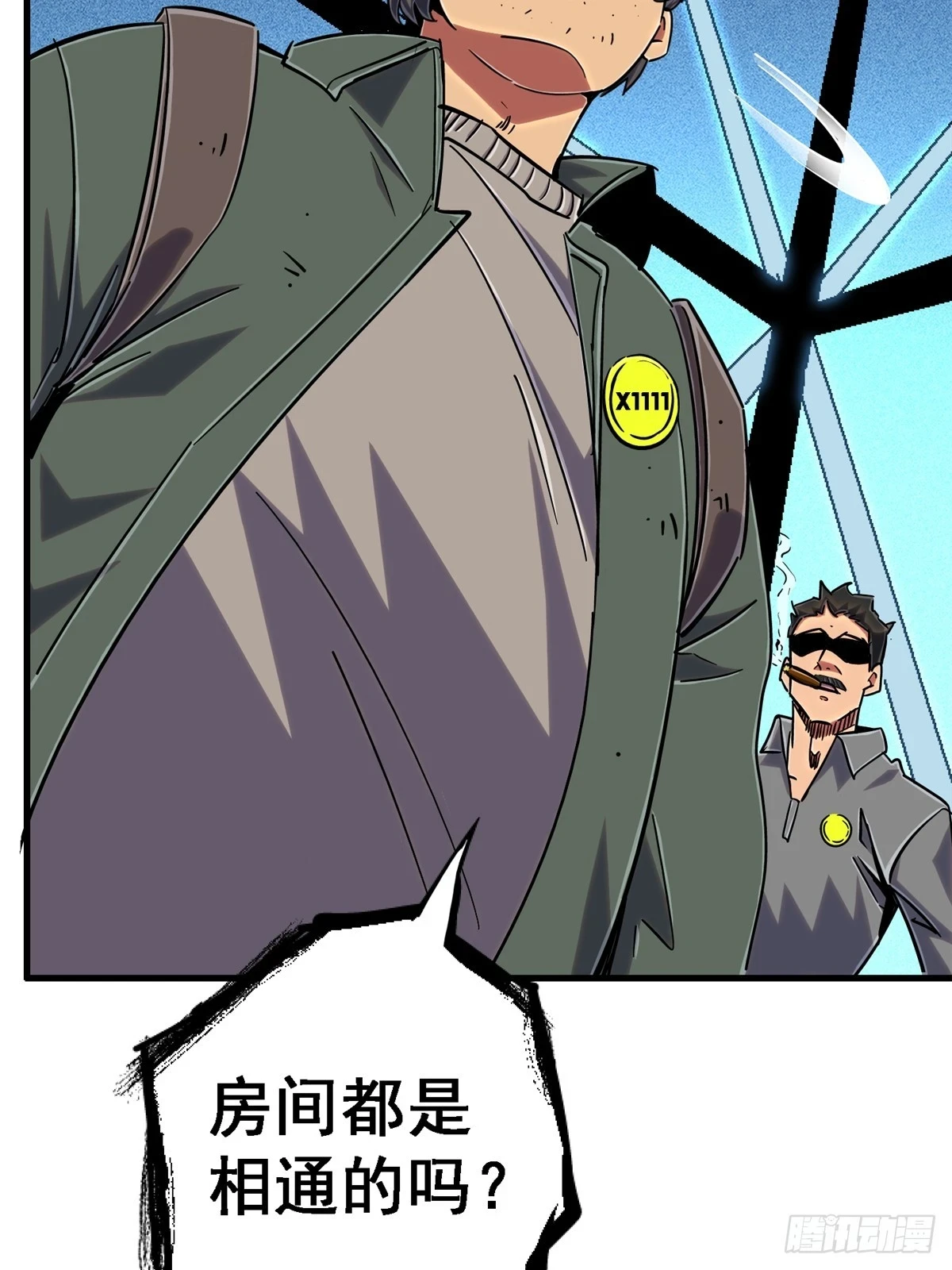 81.排名36