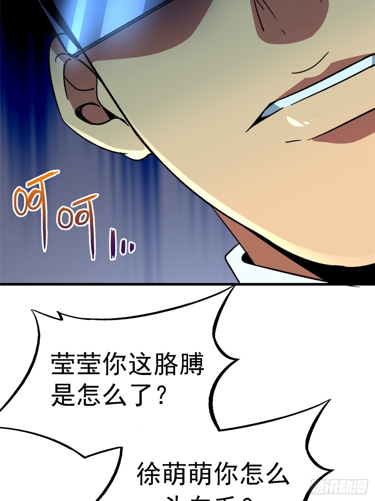 64.隔离区101