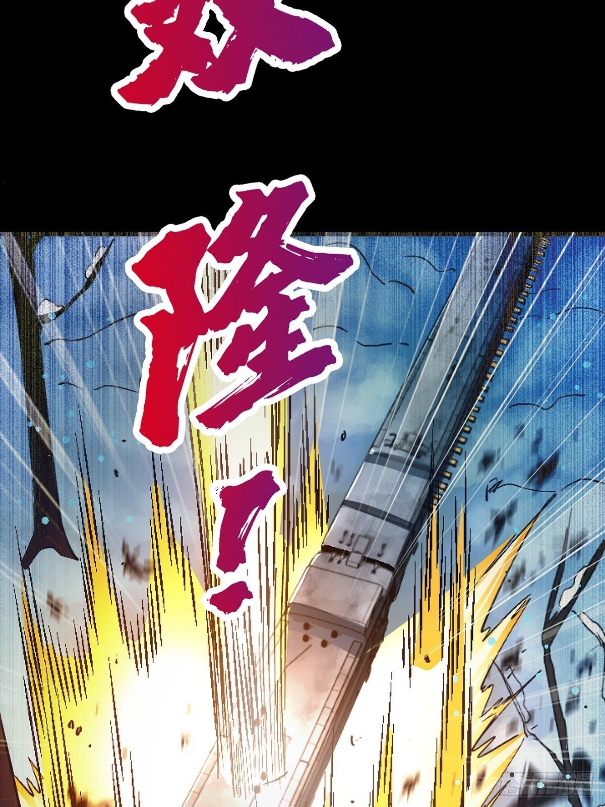 36.只手遮天101